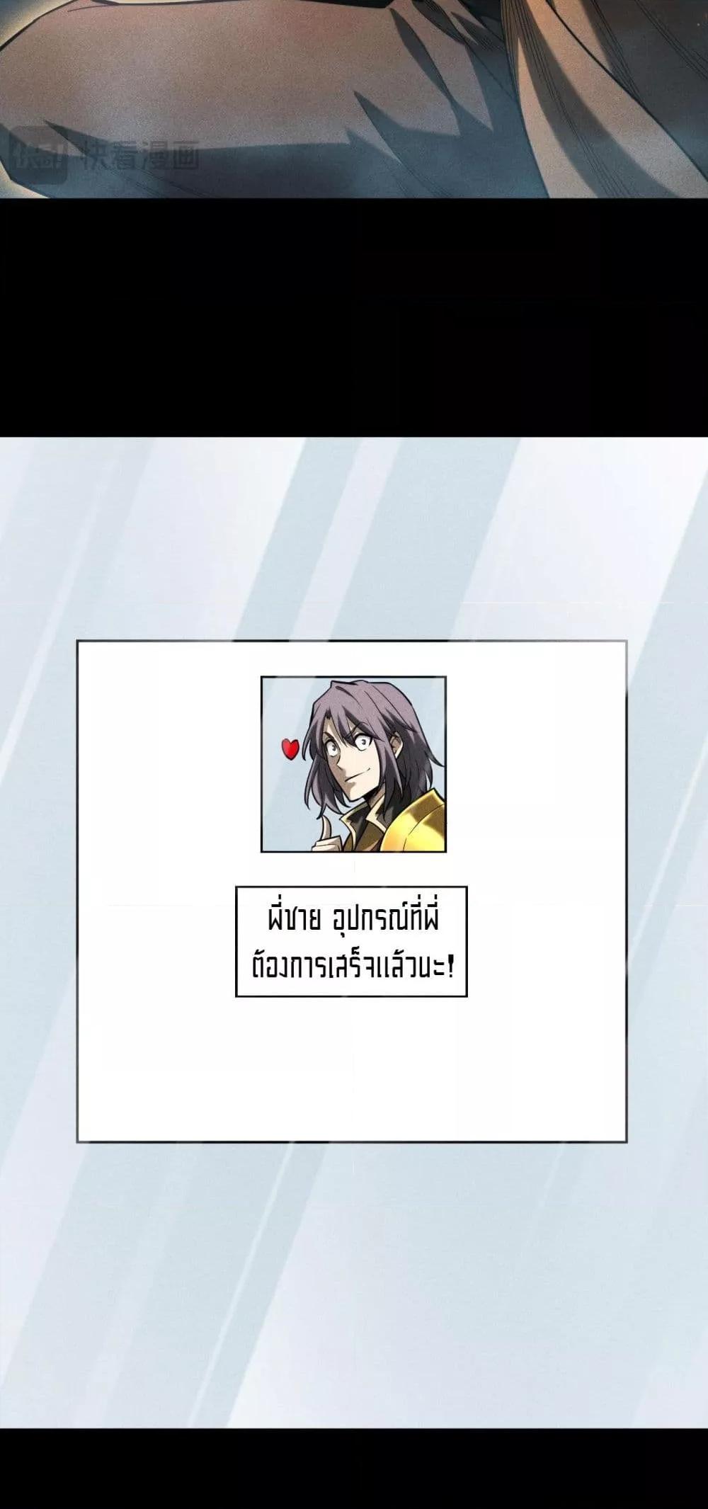 Manga-lc-com อ่านมังงะ อ่านการ์ตูน ออนไลน์ ฟรี Afteramillion ตอนที่ 1 2 3 4 5 6 7 8 9 10 11 12 13 14 ฟรี ไม่มีโฆษณา Manga-lc - อ่าน มังงะ อ่าน การ์ตูน ออนไลน์ อ่านมังงะ ฟรี