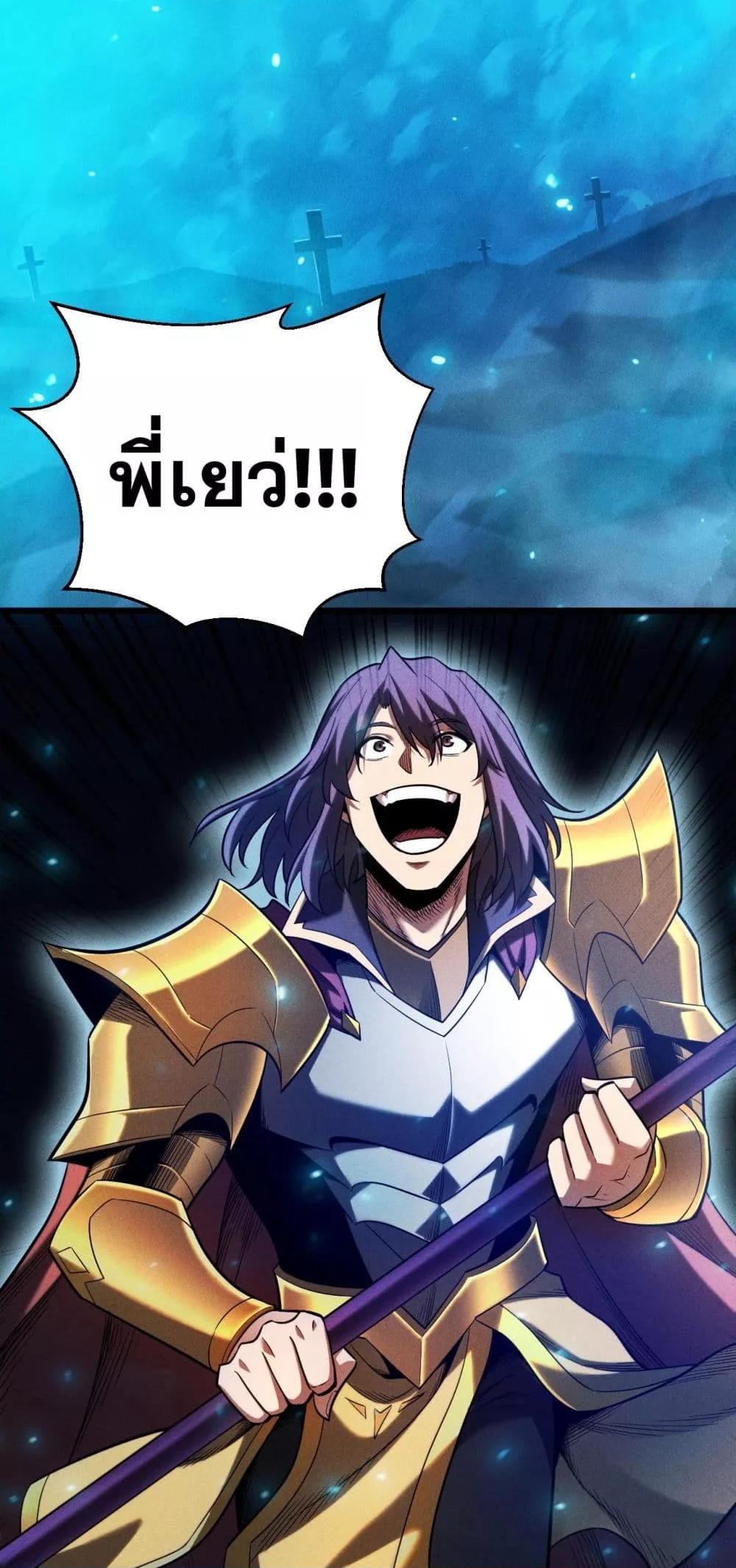 Manga-lc-com อ่านมังงะ อ่านการ์ตูน ออนไลน์ ฟรี Afteramillion ตอนที่ 1 2 3 4 5 6 7 8 9 10 11 12 13 14 ฟรี ไม่มีโฆษณา Manga-lc - อ่าน มังงะ อ่าน การ์ตูน ออนไลน์ อ่านมังงะ ฟรี