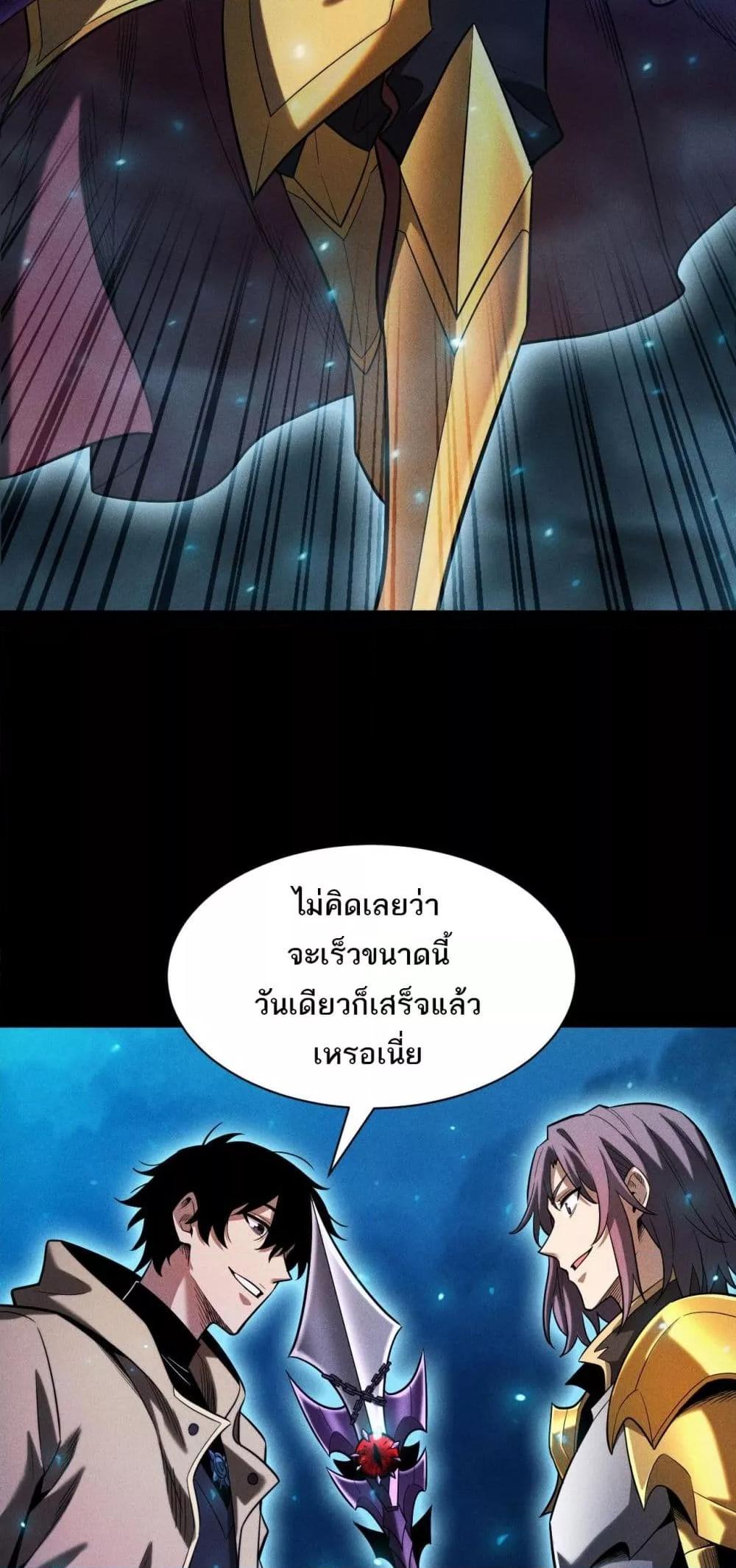 Manga-lc-com อ่านมังงะ อ่านการ์ตูน ออนไลน์ ฟรี Afteramillion ตอนที่ 1 2 3 4 5 6 7 8 9 10 11 12 13 14 ฟรี ไม่มีโฆษณา Manga-lc - อ่าน มังงะ อ่าน การ์ตูน ออนไลน์ อ่านมังงะ ฟรี