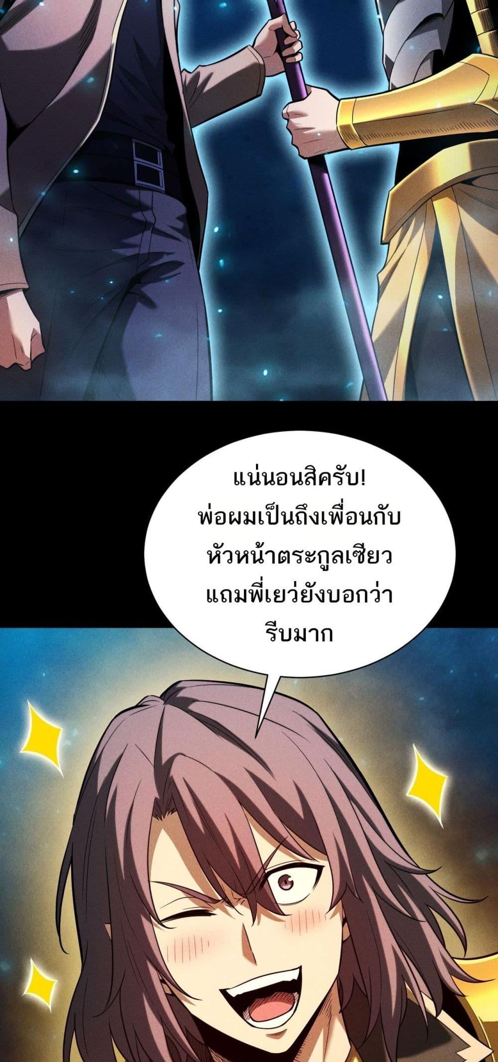 Manga-lc-com อ่านมังงะ อ่านการ์ตูน ออนไลน์ ฟรี Afteramillion ตอนที่ 1 2 3 4 5 6 7 8 9 10 11 12 13 14 ฟรี ไม่มีโฆษณา Manga-lc - อ่าน มังงะ อ่าน การ์ตูน ออนไลน์ อ่านมังงะ ฟรี