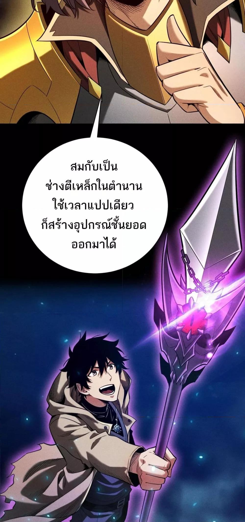 Manga-lc-com อ่านมังงะ อ่านการ์ตูน ออนไลน์ ฟรี Afteramillion ตอนที่ 1 2 3 4 5 6 7 8 9 10 11 12 13 14 ฟรี ไม่มีโฆษณา Manga-lc - อ่าน มังงะ อ่าน การ์ตูน ออนไลน์ อ่านมังงะ ฟรี