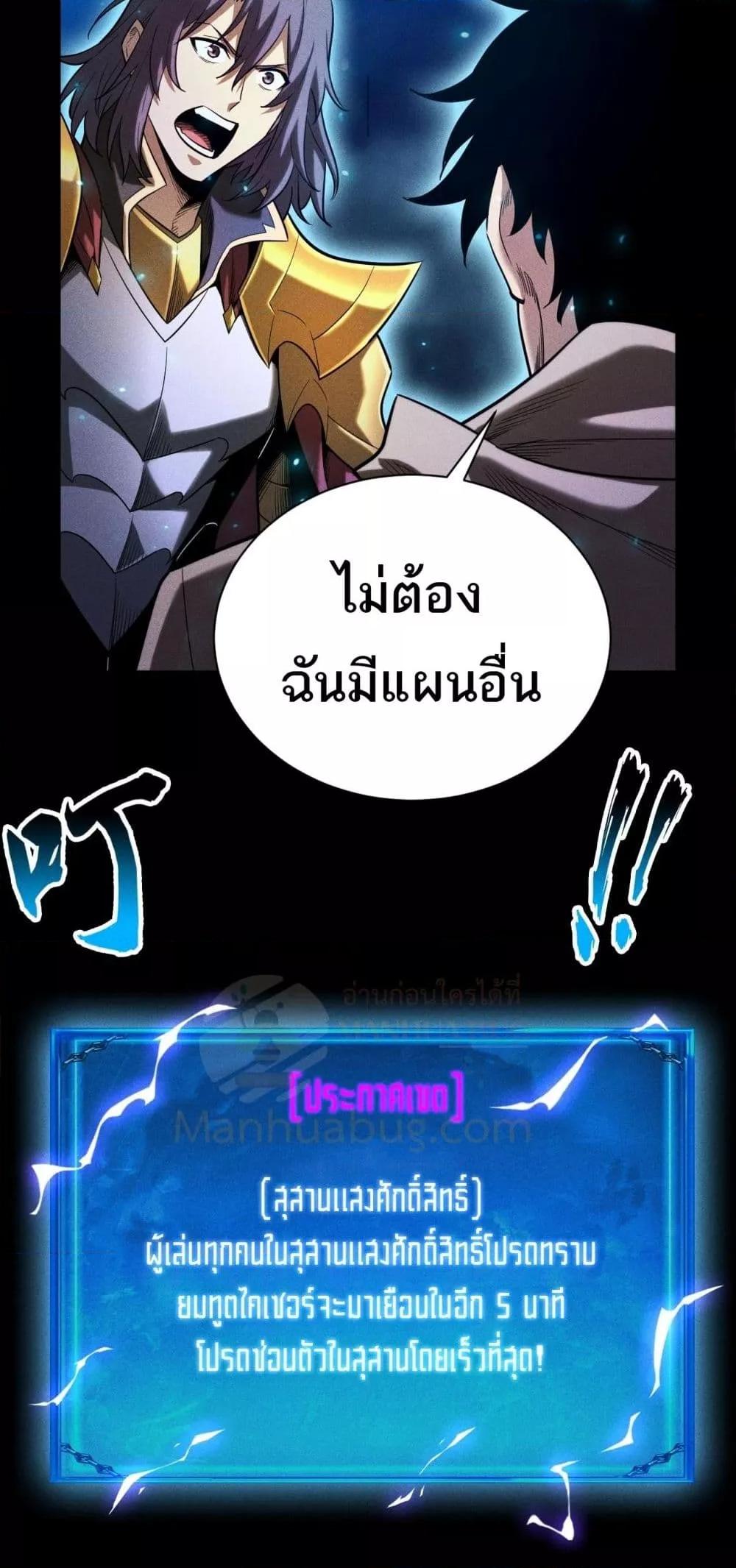 Manga-lc-com อ่านมังงะ อ่านการ์ตูน ออนไลน์ ฟรี Afteramillion ตอนที่ 1 2 3 4 5 6 7 8 9 10 11 12 13 14 ฟรี ไม่มีโฆษณา Manga-lc - อ่าน มังงะ อ่าน การ์ตูน ออนไลน์ อ่านมังงะ ฟรี