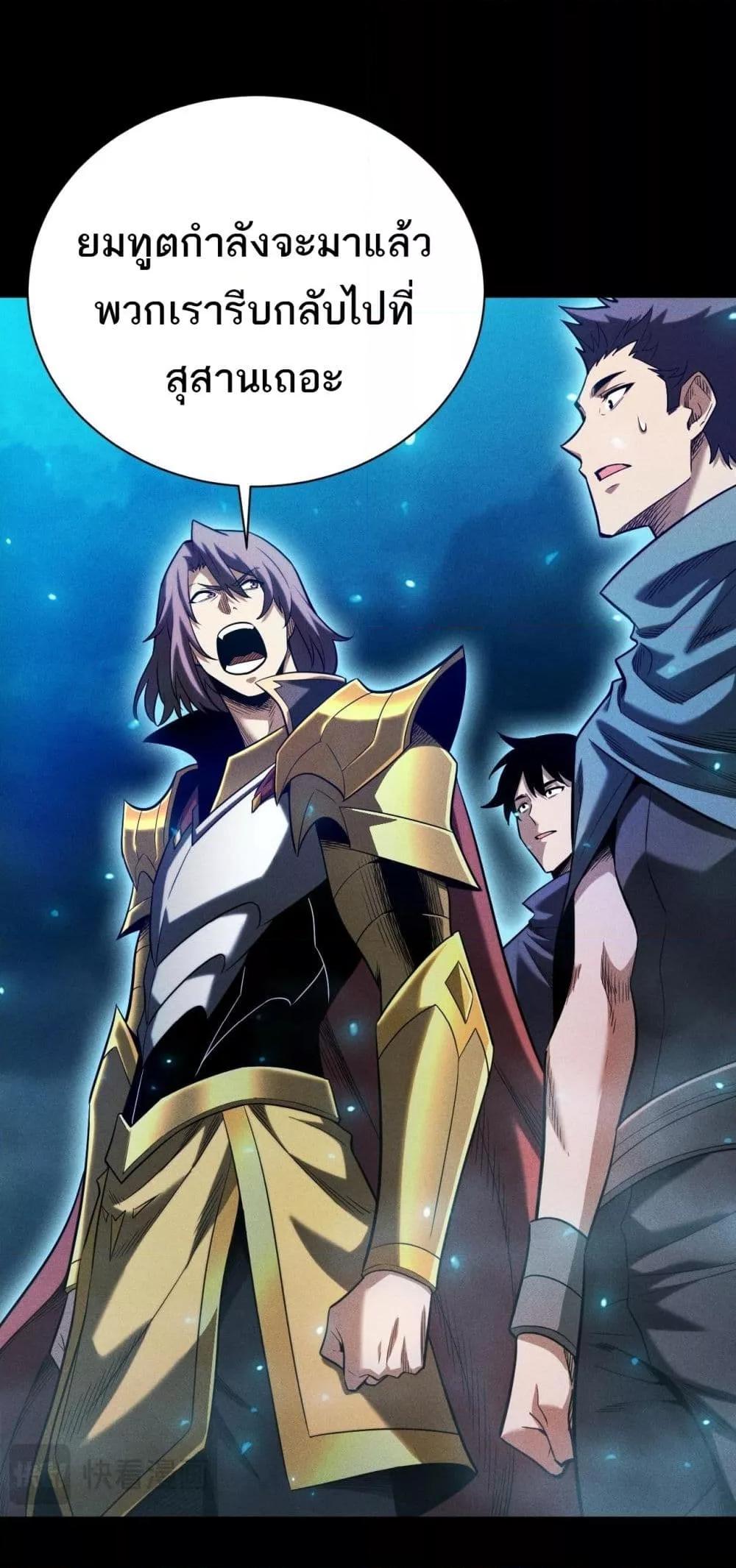 Manga-lc-com อ่านมังงะ อ่านการ์ตูน ออนไลน์ ฟรี Afteramillion ตอนที่ 1 2 3 4 5 6 7 8 9 10 11 12 13 14 ฟรี ไม่มีโฆษณา Manga-lc - อ่าน มังงะ อ่าน การ์ตูน ออนไลน์ อ่านมังงะ ฟรี