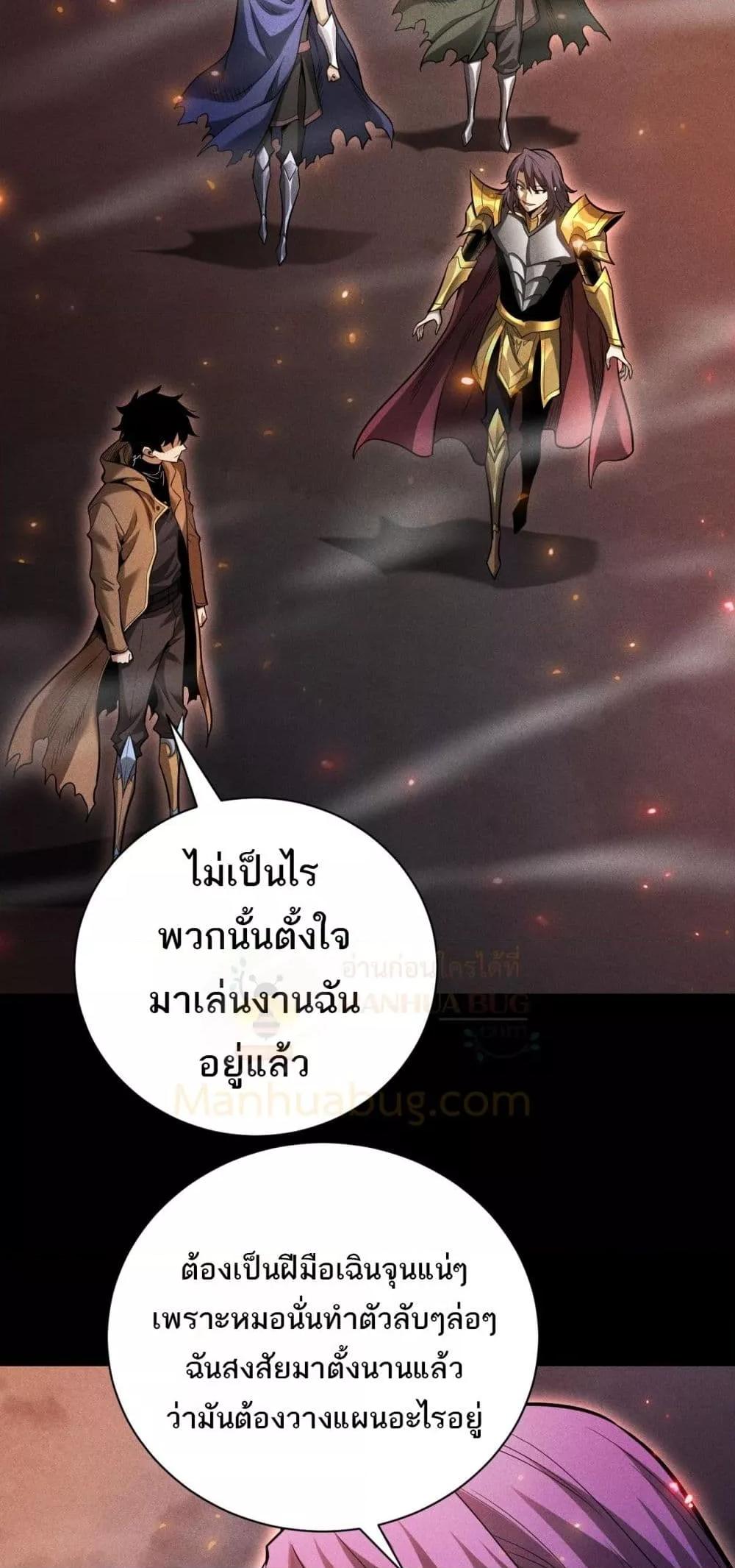 Manga-lc-com อ่านมังงะ อ่านการ์ตูน ออนไลน์ ฟรี Afteramillion ตอนที่ 1 2 3 4 5 6 7 8 9 10 11 12 13 14 ฟรี ไม่มีโฆษณา Manga-lc - อ่าน มังงะ อ่าน การ์ตูน ออนไลน์ อ่านมังงะ ฟรี