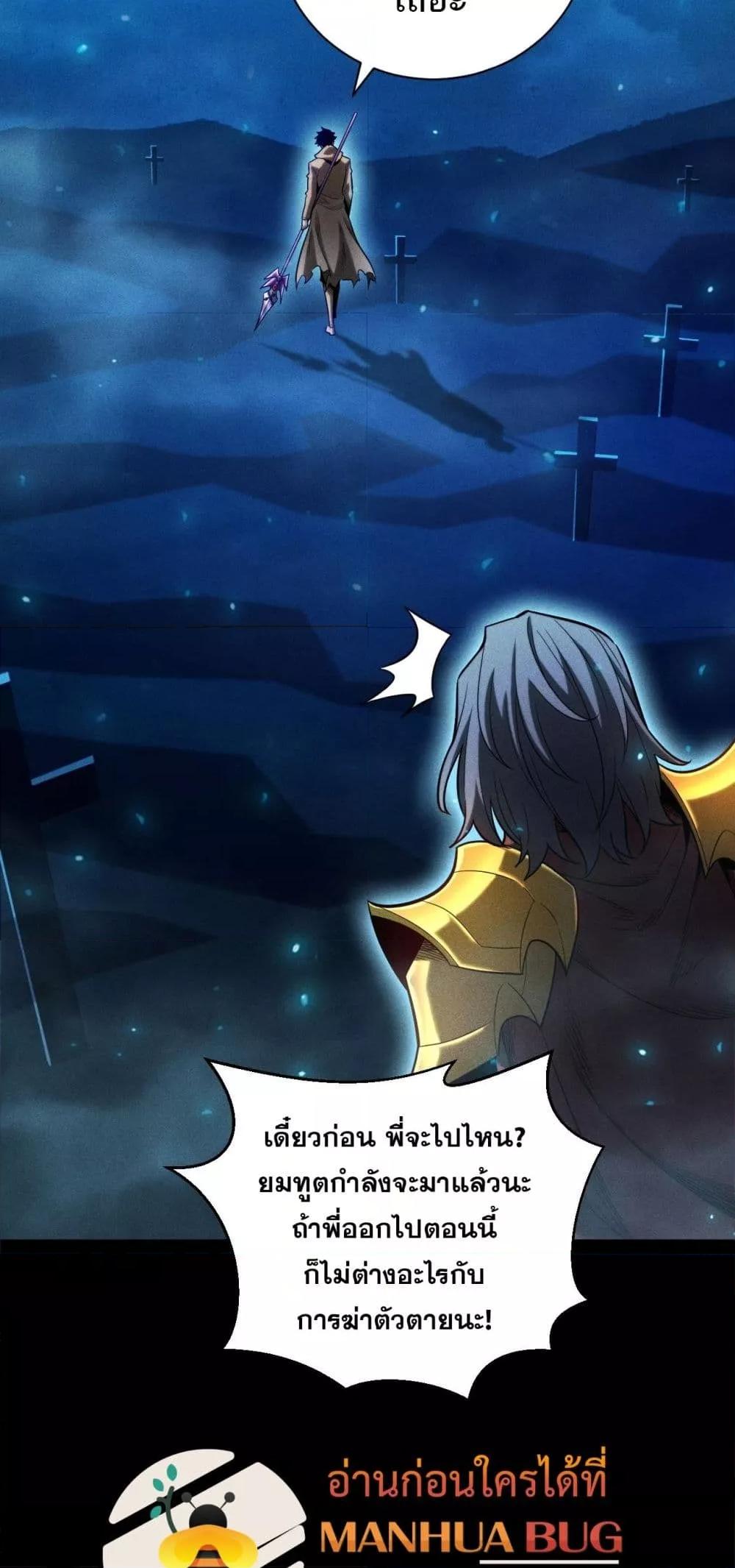 Manga-lc-com อ่านมังงะ อ่านการ์ตูน ออนไลน์ ฟรี Afteramillion ตอนที่ 1 2 3 4 5 6 7 8 9 10 11 12 13 14 ฟรี ไม่มีโฆษณา Manga-lc - อ่าน มังงะ อ่าน การ์ตูน ออนไลน์ อ่านมังงะ ฟรี