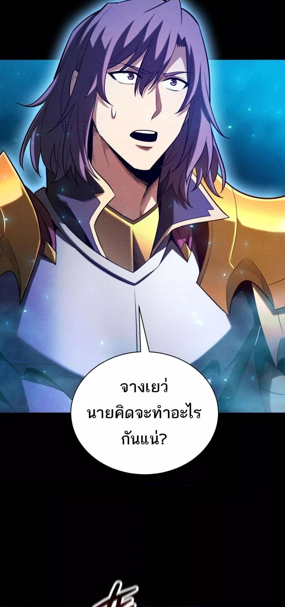 Manga-lc-com อ่านมังงะ อ่านการ์ตูน ออนไลน์ ฟรี Afteramillion ตอนที่ 1 2 3 4 5 6 7 8 9 10 11 12 13 14 ฟรี ไม่มีโฆษณา Manga-lc - อ่าน มังงะ อ่าน การ์ตูน ออนไลน์ อ่านมังงะ ฟรี