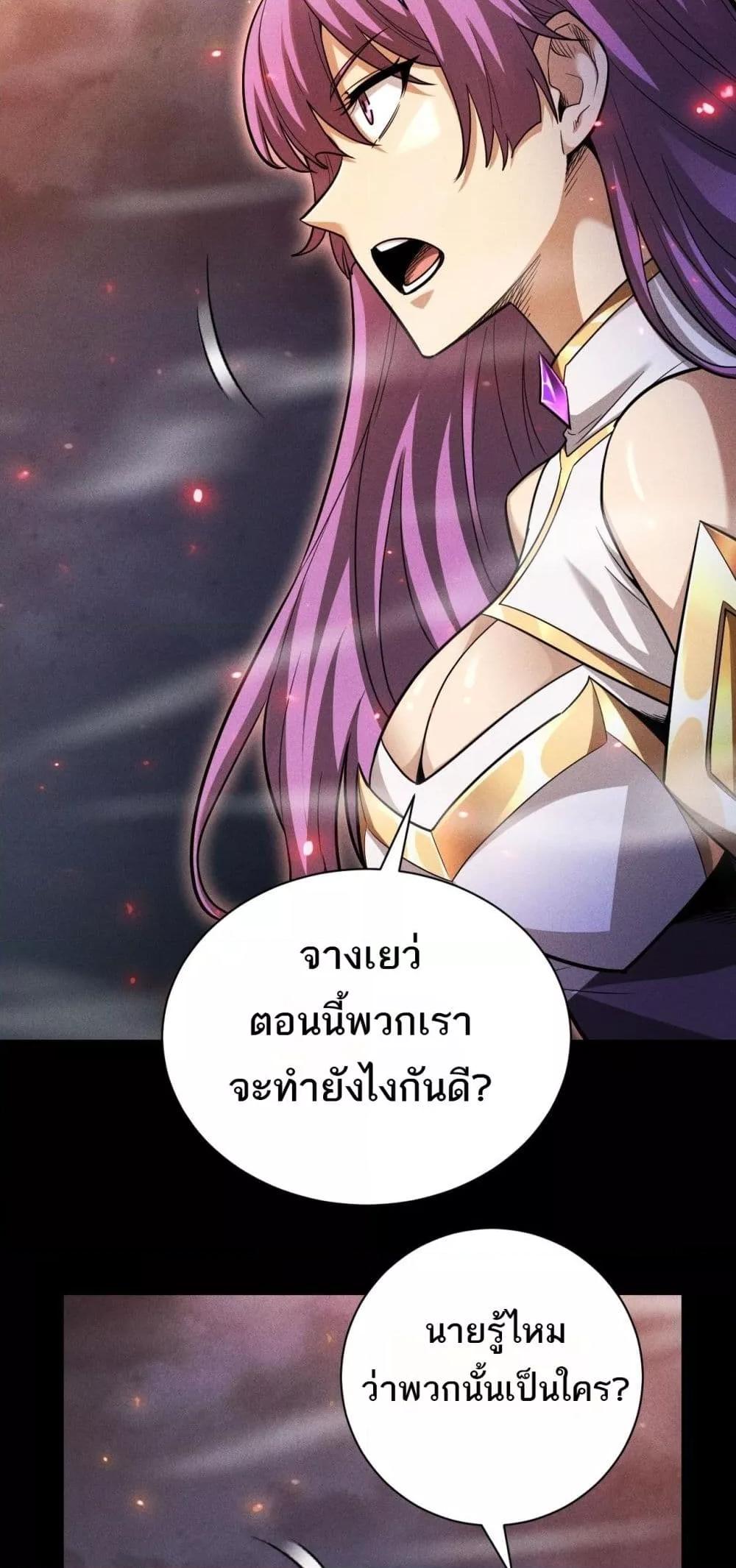 Manga-lc-com อ่านมังงะ อ่านการ์ตูน ออนไลน์ ฟรี Afteramillion ตอนที่ 1 2 3 4 5 6 7 8 9 10 11 12 13 14 ฟรี ไม่มีโฆษณา Manga-lc - อ่าน มังงะ อ่าน การ์ตูน ออนไลน์ อ่านมังงะ ฟรี