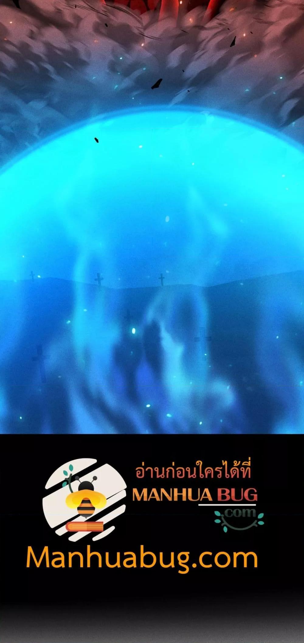 Manga-lc-com อ่านมังงะ อ่านการ์ตูน ออนไลน์ ฟรี Afteramillion ตอนที่ 1 2 3 4 5 6 7 8 9 10 11 12 13 14 ฟรี ไม่มีโฆษณา Manga-lc - อ่าน มังงะ อ่าน การ์ตูน ออนไลน์ อ่านมังงะ ฟรี