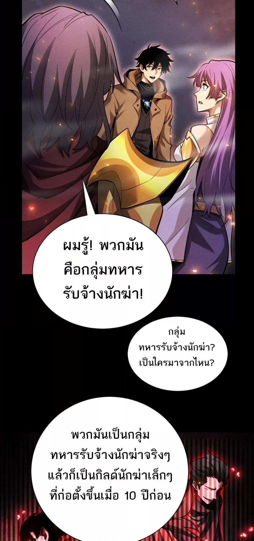 Manga-lc-com อ่านมังงะ อ่านการ์ตูน ออนไลน์ ฟรี Afteramillion ตอนที่ 1 2 3 4 5 6 7 8 9 10 11 12 13 14 ฟรี ไม่มีโฆษณา Manga-lc - อ่าน มังงะ อ่าน การ์ตูน ออนไลน์ อ่านมังงะ ฟรี