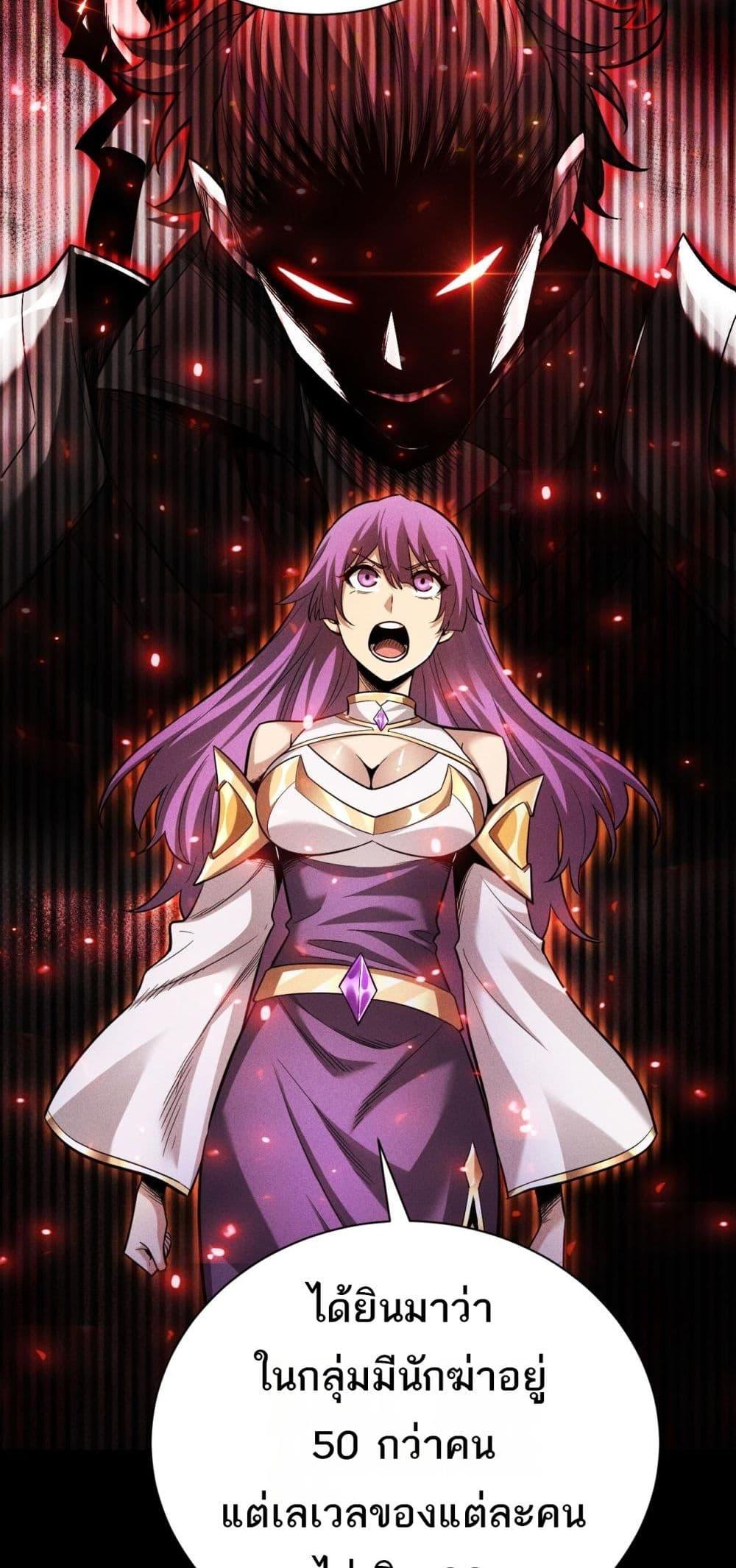 Manga-lc-com อ่านมังงะ อ่านการ์ตูน ออนไลน์ ฟรี Afteramillion ตอนที่ 1 2 3 4 5 6 7 8 9 10 11 12 13 14 ฟรี ไม่มีโฆษณา Manga-lc - อ่าน มังงะ อ่าน การ์ตูน ออนไลน์ อ่านมังงะ ฟรี