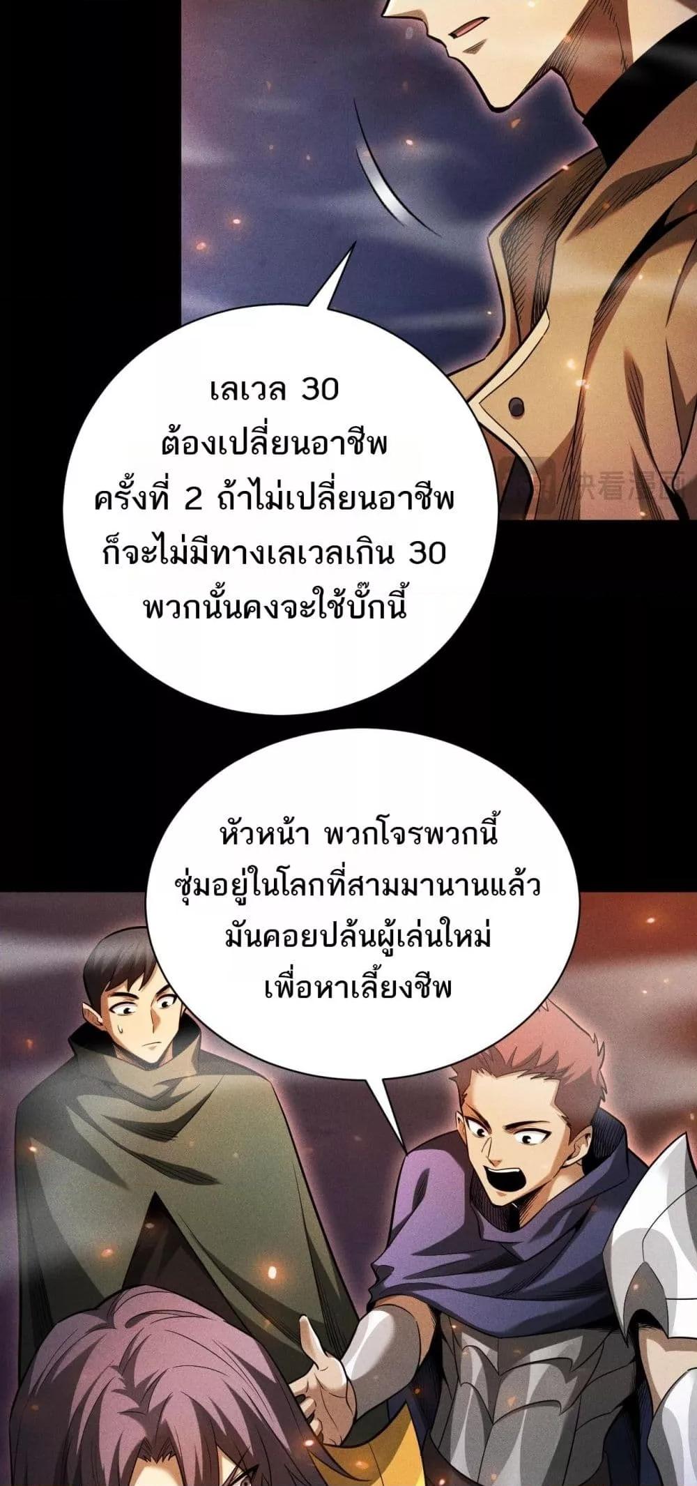 Manga-lc-com อ่านมังงะ อ่านการ์ตูน ออนไลน์ ฟรี Afteramillion ตอนที่ 1 2 3 4 5 6 7 8 9 10 11 12 13 14 ฟรี ไม่มีโฆษณา Manga-lc - อ่าน มังงะ อ่าน การ์ตูน ออนไลน์ อ่านมังงะ ฟรี