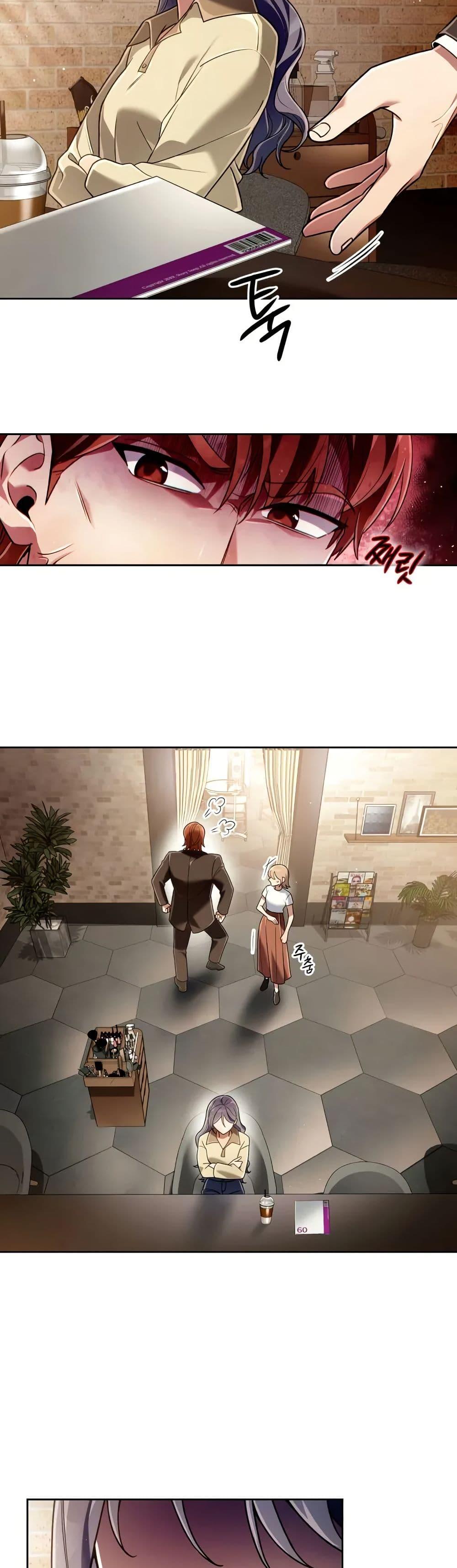 Manga-lc-com อ่านมังงะ อ่านการ์ตูน ออนไลน์ ฟรี You, I’ll Raise You Into A Superstar! ตอนที่ 1 2 3 4 5 6 7 8 9 10 11 12 13 14 ฟรี ไม่มีโฆษณา Manga-lc - อ่าน มังงะ อ่าน การ์ตูน ออนไลน์ อ่านมังงะ ฟรี