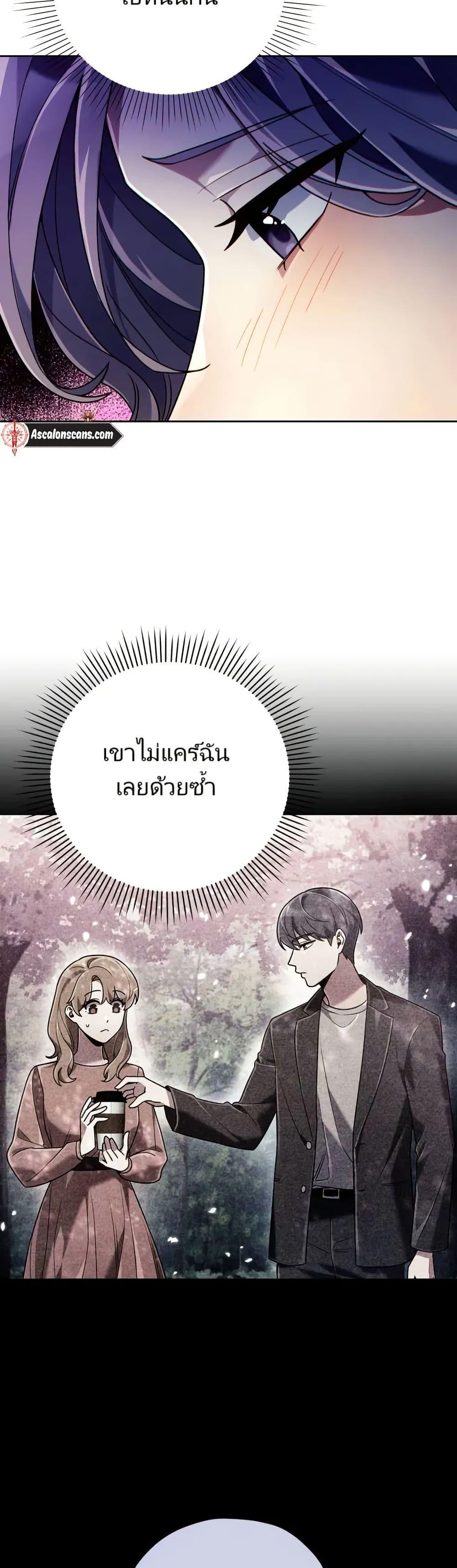Manga-lc-com อ่านมังงะ อ่านการ์ตูน ออนไลน์ ฟรี You, I’ll Raise You Into A Superstar! ตอนที่ 1 2 3 4 5 6 7 8 9 10 11 12 13 14 ฟรี ไม่มีโฆษณา Manga-lc - อ่าน มังงะ อ่าน การ์ตูน ออนไลน์ อ่านมังงะ ฟรี