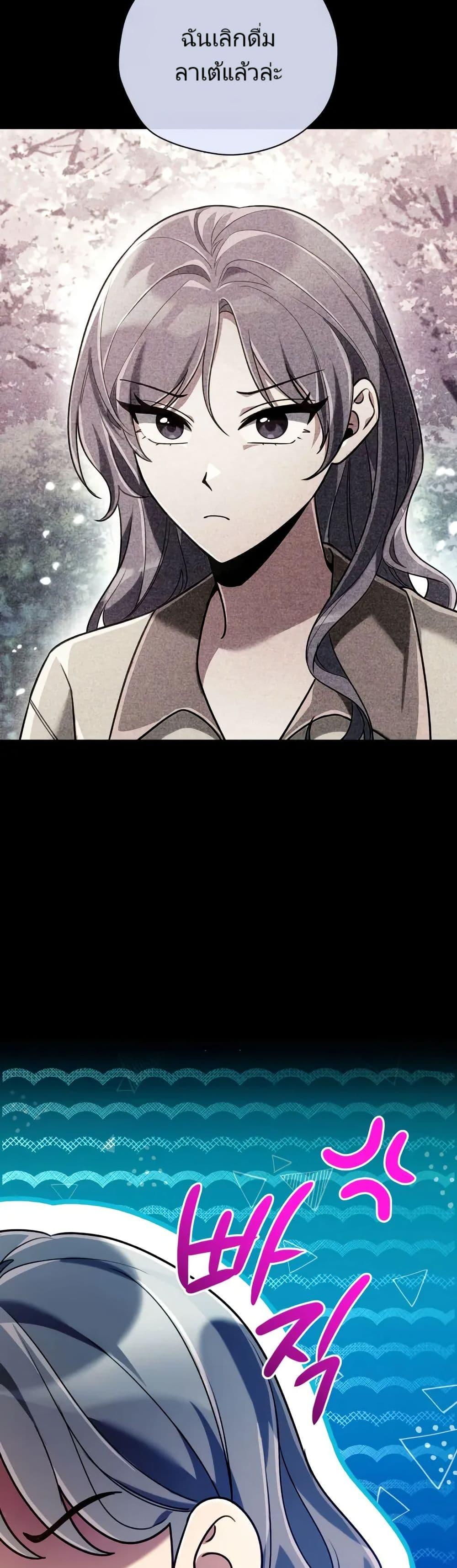 Manga-lc-com อ่านมังงะ อ่านการ์ตูน ออนไลน์ ฟรี You, I’ll Raise You Into A Superstar! ตอนที่ 1 2 3 4 5 6 7 8 9 10 11 12 13 14 ฟรี ไม่มีโฆษณา Manga-lc - อ่าน มังงะ อ่าน การ์ตูน ออนไลน์ อ่านมังงะ ฟรี