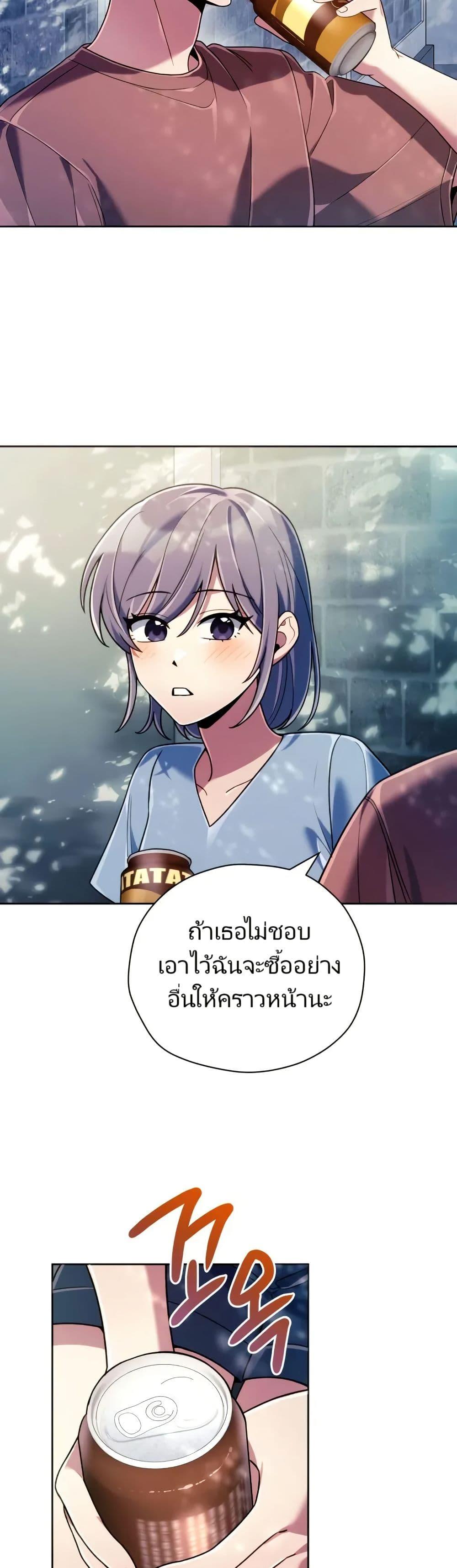 Manga-lc-com อ่านมังงะ อ่านการ์ตูน ออนไลน์ ฟรี You, I’ll Raise You Into A Superstar! ตอนที่ 1 2 3 4 5 6 7 8 9 10 11 12 13 14 ฟรี ไม่มีโฆษณา Manga-lc - อ่าน มังงะ อ่าน การ์ตูน ออนไลน์ อ่านมังงะ ฟรี