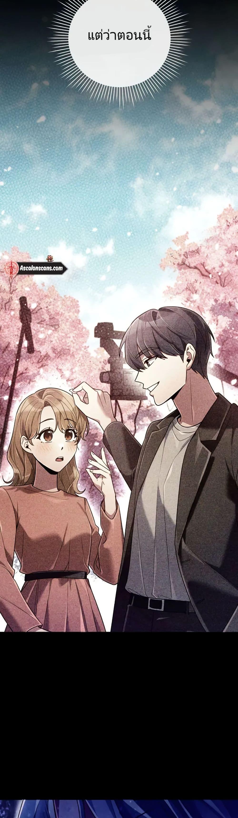 Manga-lc-com อ่านมังงะ อ่านการ์ตูน ออนไลน์ ฟรี You, I’ll Raise You Into A Superstar! ตอนที่ 1 2 3 4 5 6 7 8 9 10 11 12 13 14 ฟรี ไม่มีโฆษณา Manga-lc - อ่าน มังงะ อ่าน การ์ตูน ออนไลน์ อ่านมังงะ ฟรี