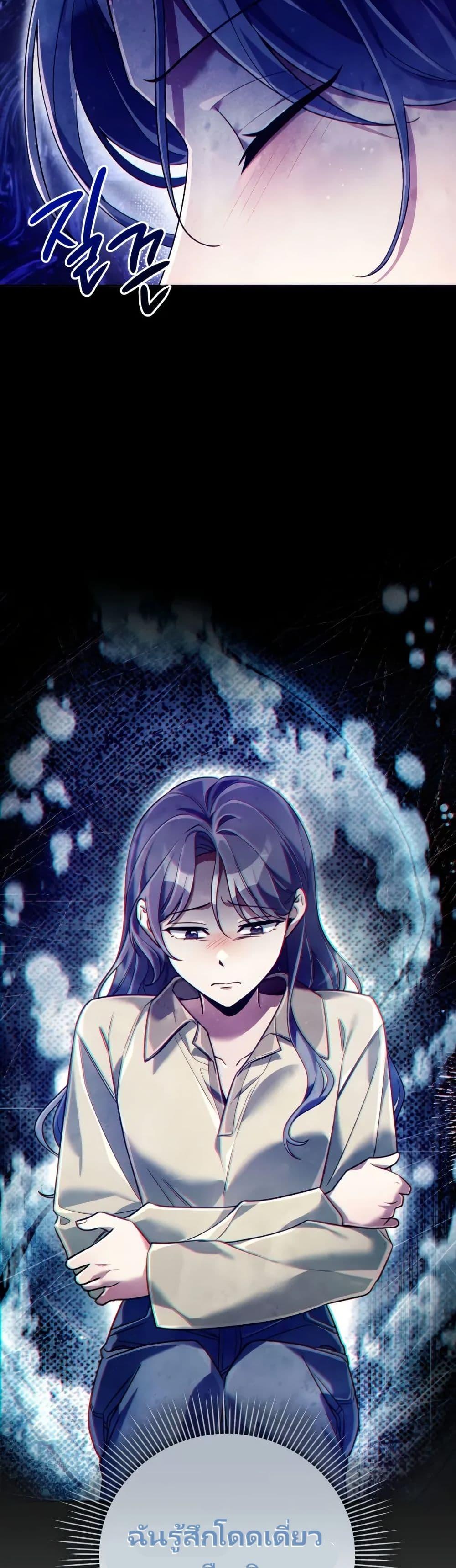 Manga-lc-com อ่านมังงะ อ่านการ์ตูน ออนไลน์ ฟรี You, I’ll Raise You Into A Superstar! ตอนที่ 1 2 3 4 5 6 7 8 9 10 11 12 13 14 ฟรี ไม่มีโฆษณา Manga-lc - อ่าน มังงะ อ่าน การ์ตูน ออนไลน์ อ่านมังงะ ฟรี