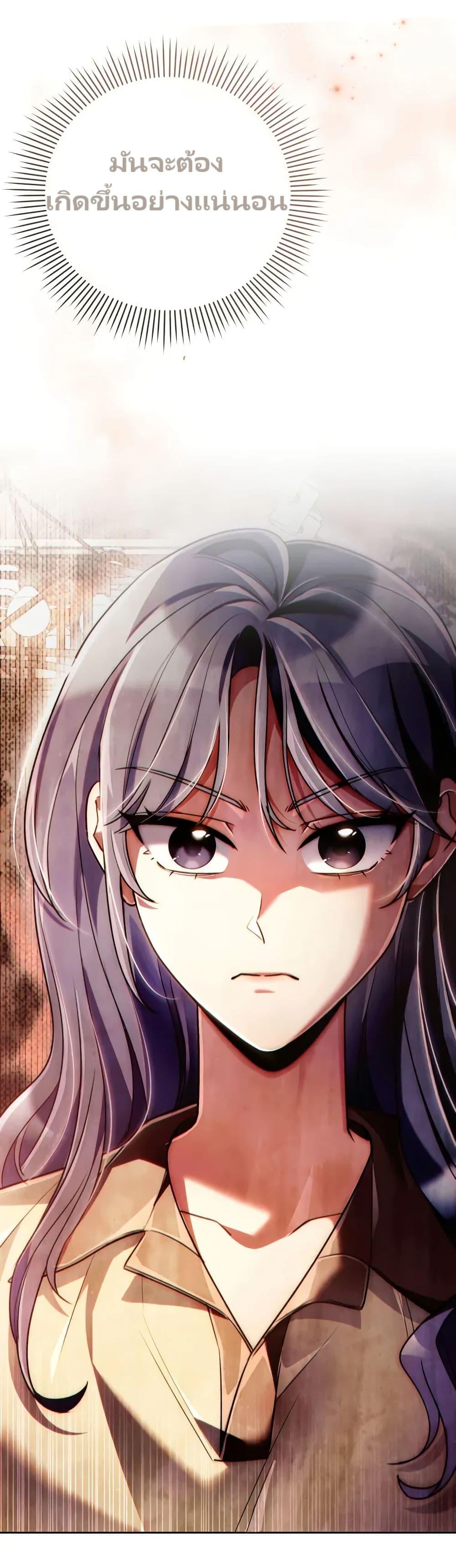 Manga-lc-com อ่านมังงะ อ่านการ์ตูน ออนไลน์ ฟรี You, I’ll Raise You Into A Superstar! ตอนที่ 1 2 3 4 5 6 7 8 9 10 11 12 13 14 ฟรี ไม่มีโฆษณา Manga-lc - อ่าน มังงะ อ่าน การ์ตูน ออนไลน์ อ่านมังงะ ฟรี