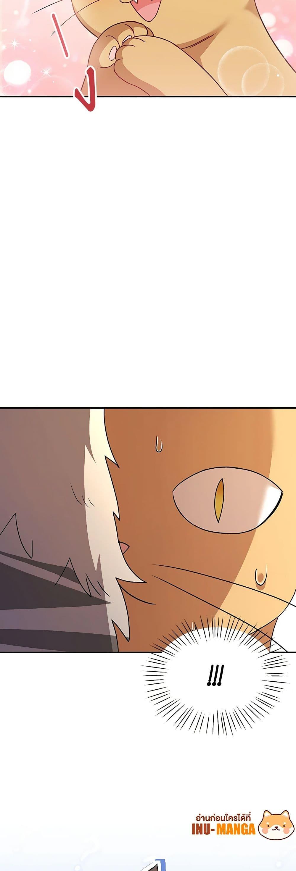 Manga-lc-com อ่านมังงะ อ่านการ์ตูน ออนไลน์ ฟรี Hello! Veterinarian! ตอนที่ 1 2 3 4 5 6 7 8 9 10 11 12 13 14 ฟรี ไม่มีโฆษณา Manga-lc - อ่าน มังงะ อ่าน การ์ตูน ออนไลน์ อ่านมังงะ ฟรี