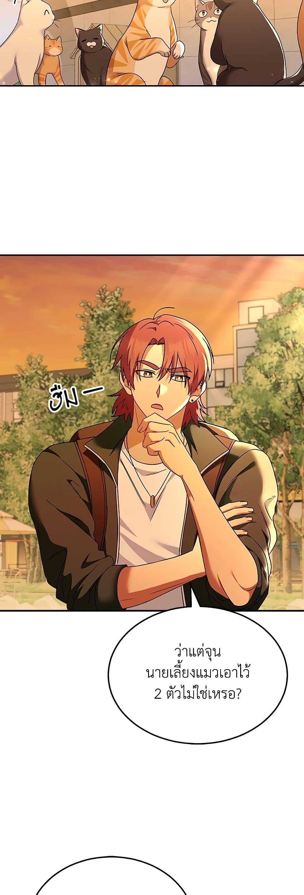 Manga-lc-com อ่านมังงะ อ่านการ์ตูน ออนไลน์ ฟรี Hello! Veterinarian! ตอนที่ 1 2 3 4 5 6 7 8 9 10 11 12 13 14 ฟรี ไม่มีโฆษณา Manga-lc - อ่าน มังงะ อ่าน การ์ตูน ออนไลน์ อ่านมังงะ ฟรี