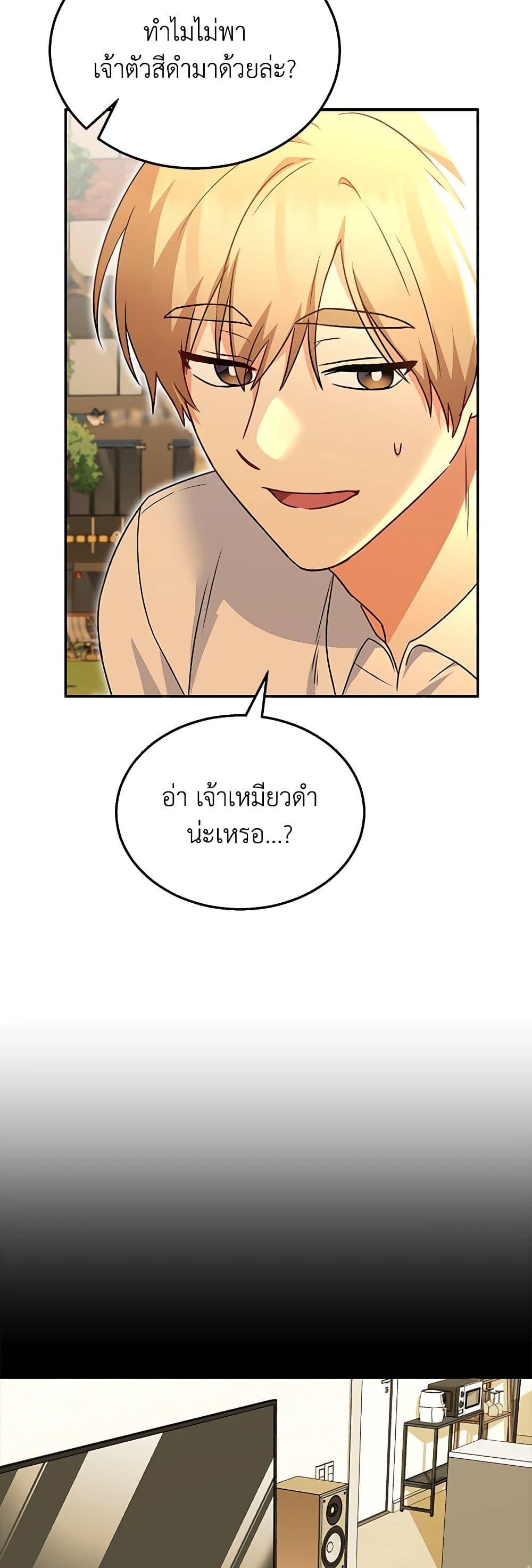 Manga-lc-com อ่านมังงะ อ่านการ์ตูน ออนไลน์ ฟรี Hello! Veterinarian! ตอนที่ 1 2 3 4 5 6 7 8 9 10 11 12 13 14 ฟรี ไม่มีโฆษณา Manga-lc - อ่าน มังงะ อ่าน การ์ตูน ออนไลน์ อ่านมังงะ ฟรี