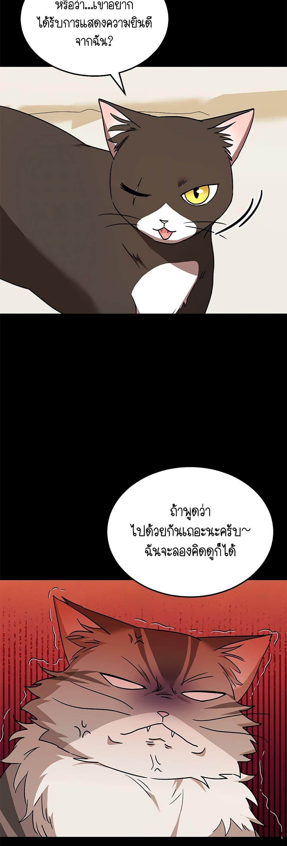 Manga-lc-com อ่านมังงะ อ่านการ์ตูน ออนไลน์ ฟรี Hello! Veterinarian! ตอนที่ 1 2 3 4 5 6 7 8 9 10 11 12 13 14 ฟรี ไม่มีโฆษณา Manga-lc - อ่าน มังงะ อ่าน การ์ตูน ออนไลน์ อ่านมังงะ ฟรี