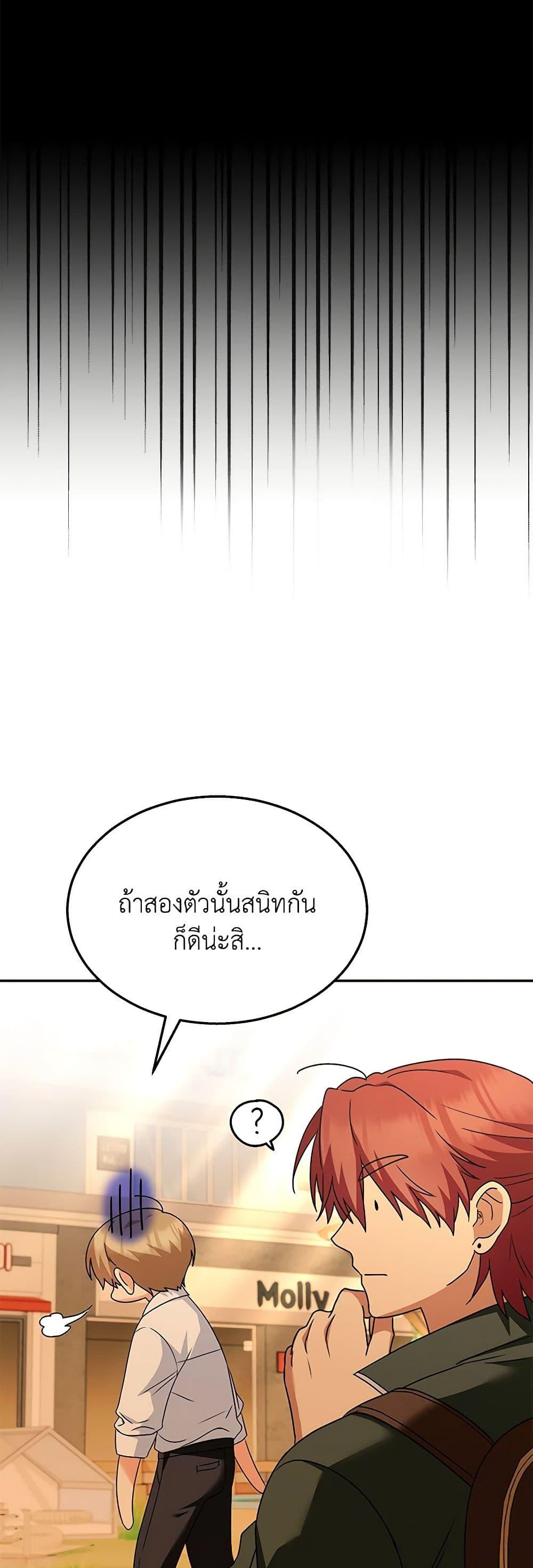 Manga-lc-com อ่านมังงะ อ่านการ์ตูน ออนไลน์ ฟรี Hello! Veterinarian! ตอนที่ 1 2 3 4 5 6 7 8 9 10 11 12 13 14 ฟรี ไม่มีโฆษณา Manga-lc - อ่าน มังงะ อ่าน การ์ตูน ออนไลน์ อ่านมังงะ ฟรี