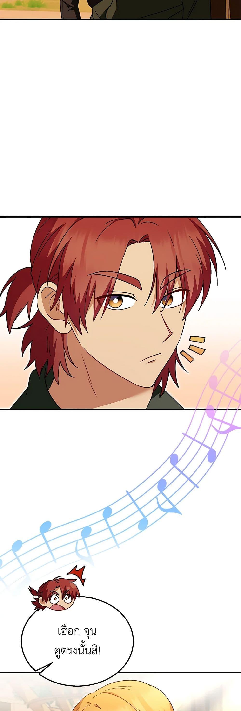 Manga-lc-com อ่านมังงะ อ่านการ์ตูน ออนไลน์ ฟรี Hello! Veterinarian! ตอนที่ 1 2 3 4 5 6 7 8 9 10 11 12 13 14 ฟรี ไม่มีโฆษณา Manga-lc - อ่าน มังงะ อ่าน การ์ตูน ออนไลน์ อ่านมังงะ ฟรี