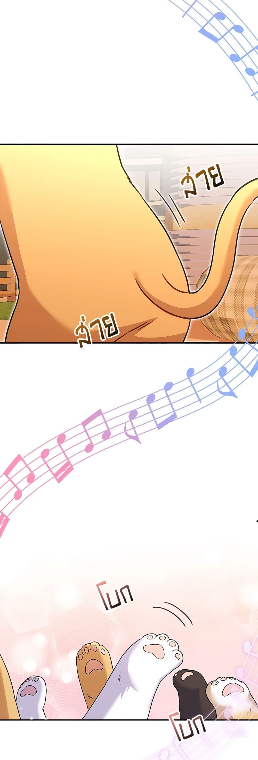 Manga-lc-com อ่านมังงะ อ่านการ์ตูน ออนไลน์ ฟรี Hello! Veterinarian! ตอนที่ 1 2 3 4 5 6 7 8 9 10 11 12 13 14 ฟรี ไม่มีโฆษณา Manga-lc - อ่าน มังงะ อ่าน การ์ตูน ออนไลน์ อ่านมังงะ ฟรี