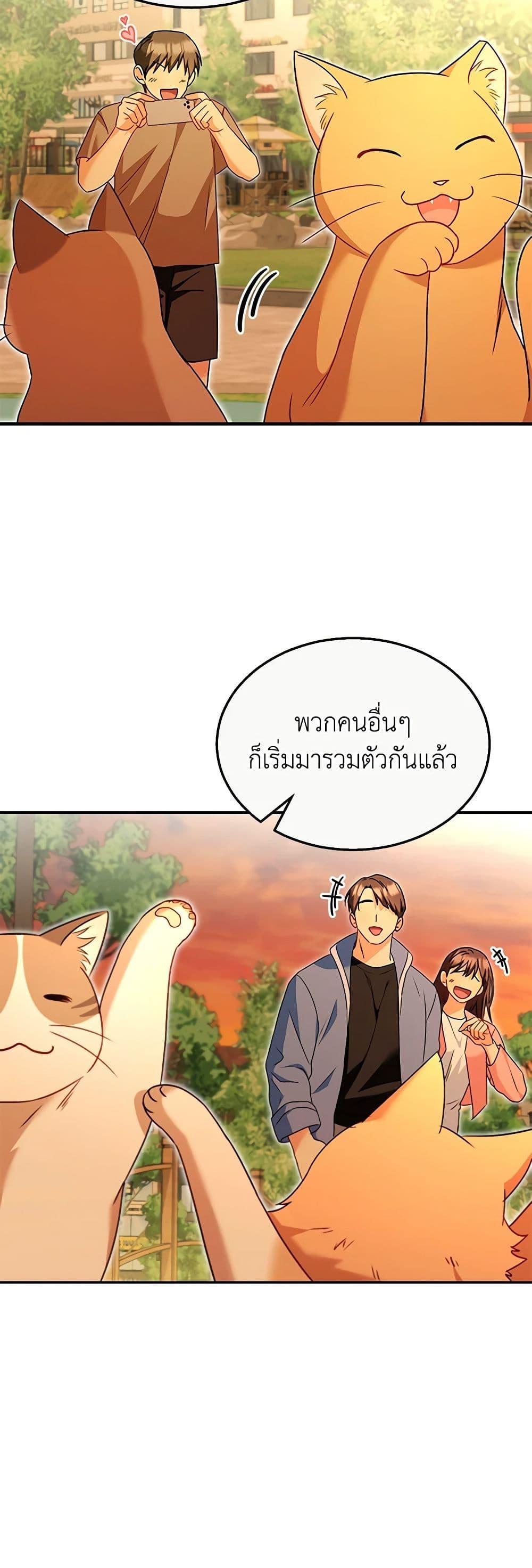 Manga-lc-com อ่านมังงะ อ่านการ์ตูน ออนไลน์ ฟรี Hello! Veterinarian! ตอนที่ 1 2 3 4 5 6 7 8 9 10 11 12 13 14 ฟรี ไม่มีโฆษณา Manga-lc - อ่าน มังงะ อ่าน การ์ตูน ออนไลน์ อ่านมังงะ ฟรี