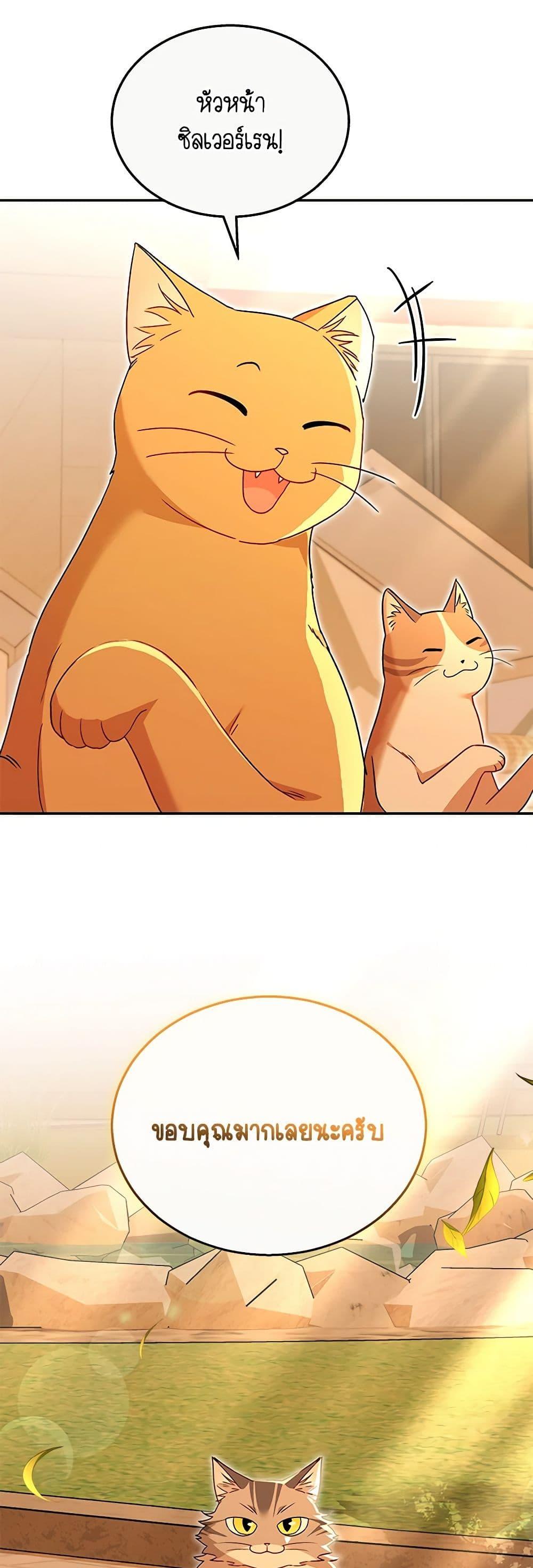 Manga-lc-com อ่านมังงะ อ่านการ์ตูน ออนไลน์ ฟรี Hello! Veterinarian! ตอนที่ 1 2 3 4 5 6 7 8 9 10 11 12 13 14 ฟรี ไม่มีโฆษณา Manga-lc - อ่าน มังงะ อ่าน การ์ตูน ออนไลน์ อ่านมังงะ ฟรี