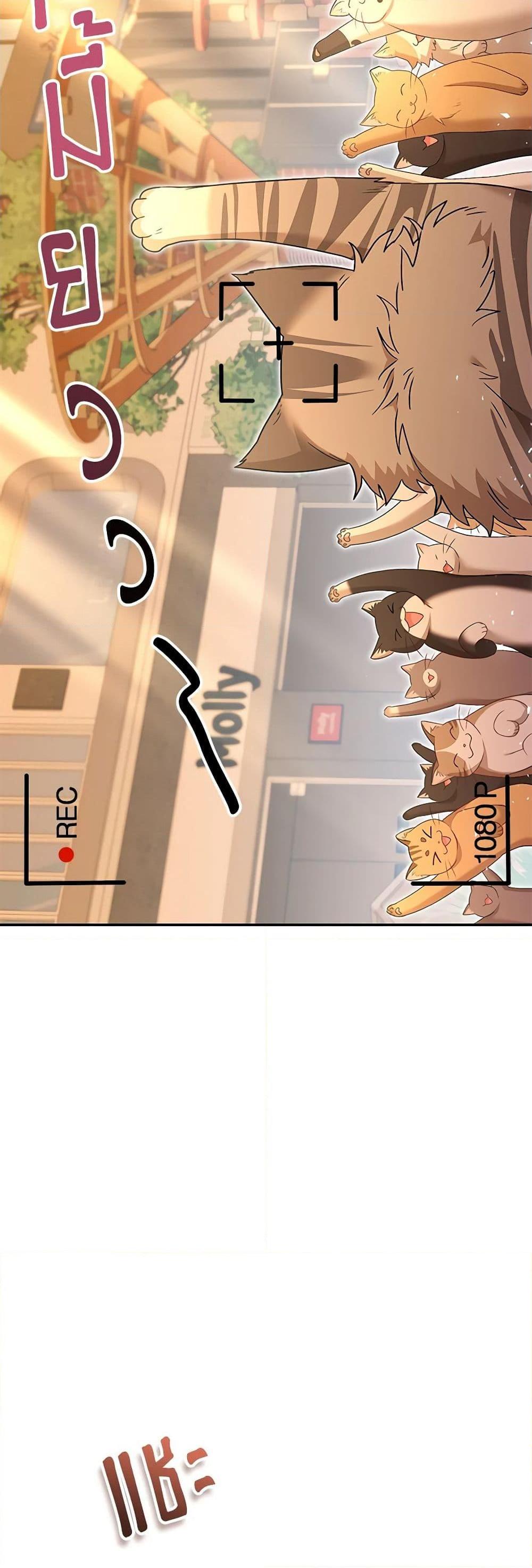 Manga-lc-com อ่านมังงะ อ่านการ์ตูน ออนไลน์ ฟรี Hello! Veterinarian! ตอนที่ 1 2 3 4 5 6 7 8 9 10 11 12 13 14 ฟรี ไม่มีโฆษณา Manga-lc - อ่าน มังงะ อ่าน การ์ตูน ออนไลน์ อ่านมังงะ ฟรี