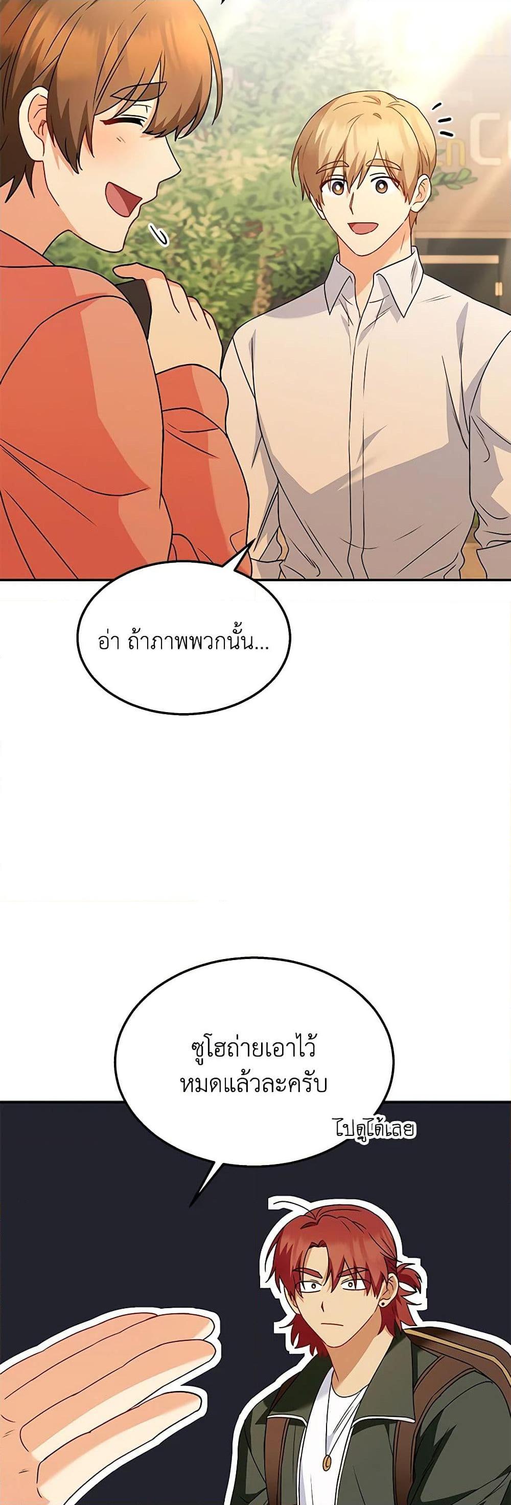 Manga-lc-com อ่านมังงะ อ่านการ์ตูน ออนไลน์ ฟรี Hello! Veterinarian! ตอนที่ 1 2 3 4 5 6 7 8 9 10 11 12 13 14 ฟรี ไม่มีโฆษณา Manga-lc - อ่าน มังงะ อ่าน การ์ตูน ออนไลน์ อ่านมังงะ ฟรี