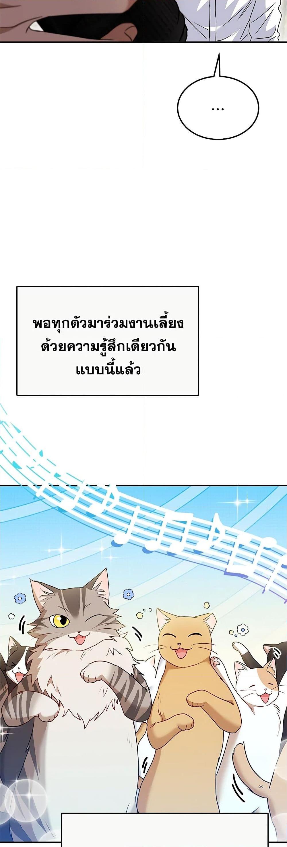 Manga-lc-com อ่านมังงะ อ่านการ์ตูน ออนไลน์ ฟรี Hello! Veterinarian! ตอนที่ 1 2 3 4 5 6 7 8 9 10 11 12 13 14 ฟรี ไม่มีโฆษณา Manga-lc - อ่าน มังงะ อ่าน การ์ตูน ออนไลน์ อ่านมังงะ ฟรี