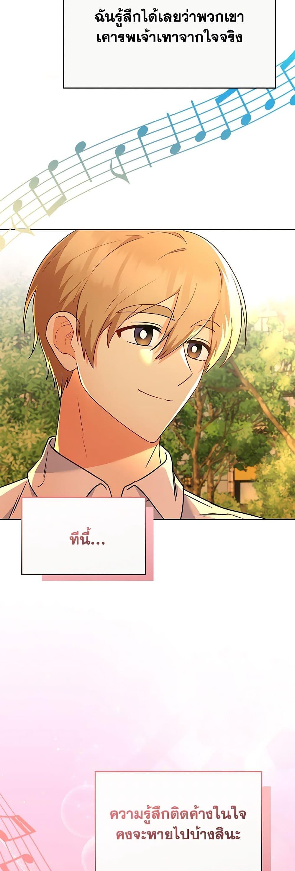 Manga-lc-com อ่านมังงะ อ่านการ์ตูน ออนไลน์ ฟรี Hello! Veterinarian! ตอนที่ 1 2 3 4 5 6 7 8 9 10 11 12 13 14 ฟรี ไม่มีโฆษณา Manga-lc - อ่าน มังงะ อ่าน การ์ตูน ออนไลน์ อ่านมังงะ ฟรี