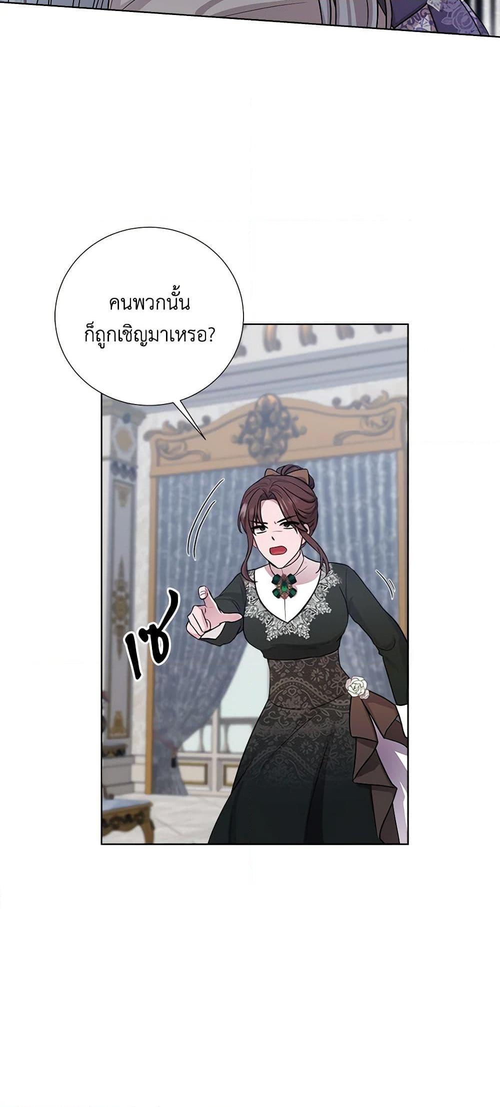 Manga-lc-com อ่านมังงะ อ่านการ์ตูน ออนไลน์ ฟรี To My Beloved Foe ตอนที่ 1 2 3 4 5 6 7 8 9 10 11 12 13 14 ฟรี ไม่มีโฆษณา Manga-lc - อ่าน มังงะ อ่าน การ์ตูน ออนไลน์ อ่านมังงะ ฟรี