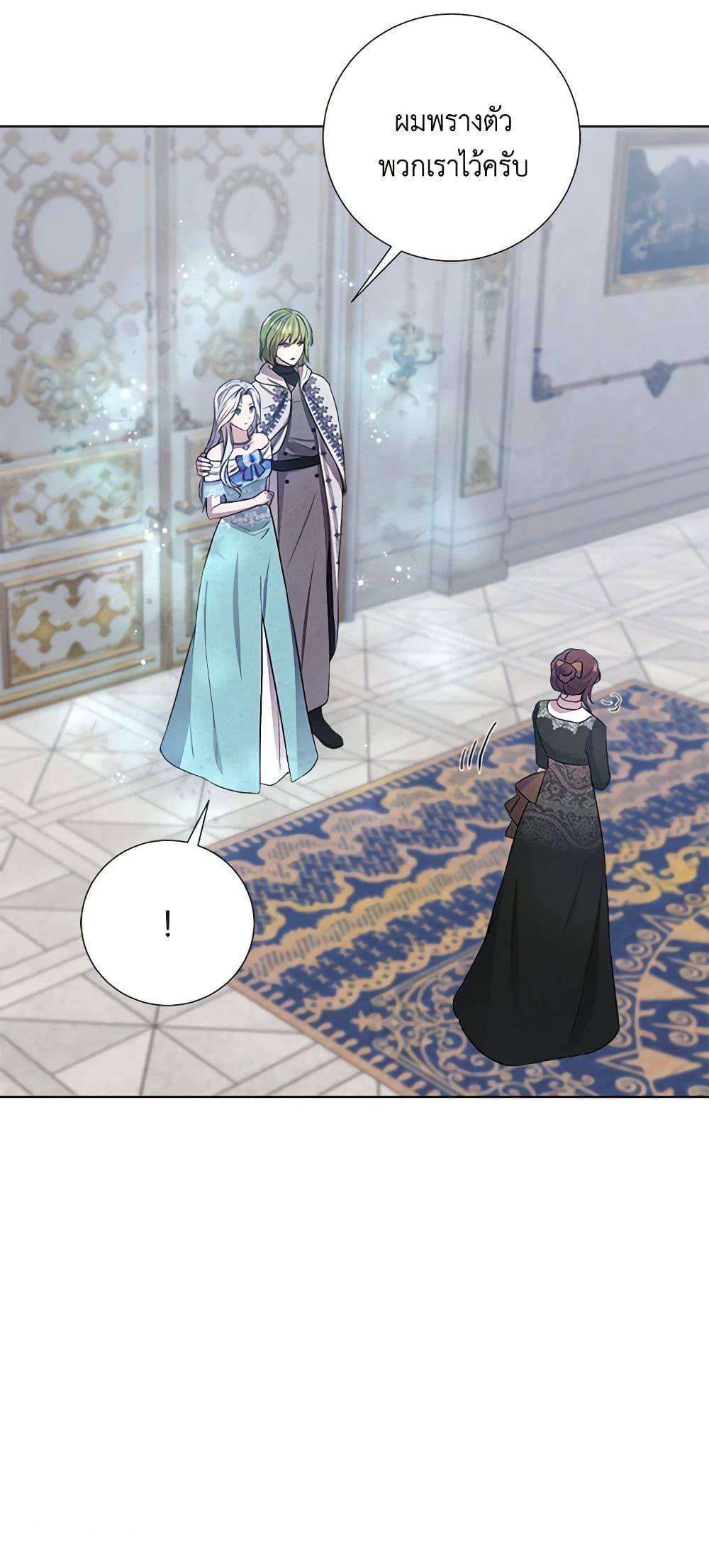 Manga-lc-com อ่านมังงะ อ่านการ์ตูน ออนไลน์ ฟรี To My Beloved Foe ตอนที่ 1 2 3 4 5 6 7 8 9 10 11 12 13 14 ฟรี ไม่มีโฆษณา Manga-lc - อ่าน มังงะ อ่าน การ์ตูน ออนไลน์ อ่านมังงะ ฟรี