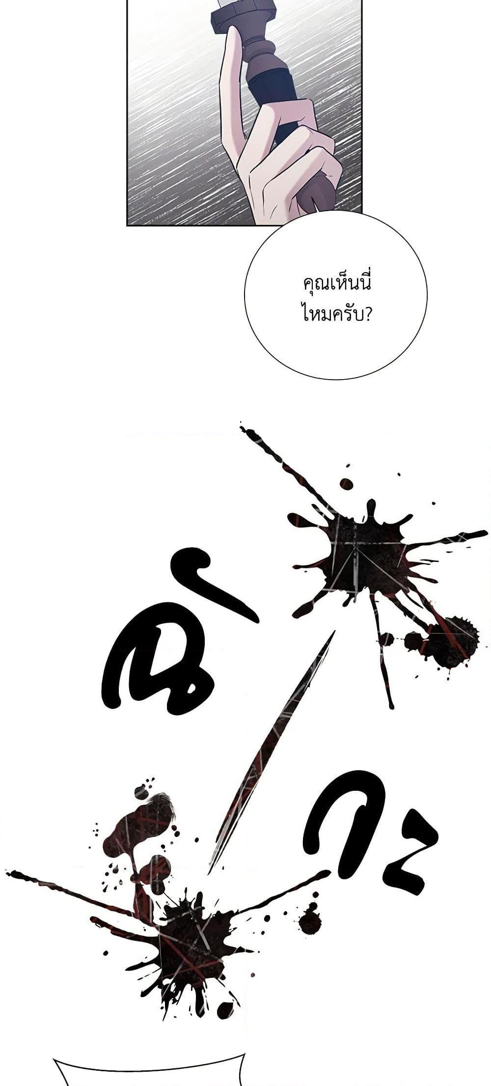 Manga-lc-com อ่านมังงะ อ่านการ์ตูน ออนไลน์ ฟรี To My Beloved Foe ตอนที่ 1 2 3 4 5 6 7 8 9 10 11 12 13 14 ฟรี ไม่มีโฆษณา Manga-lc - อ่าน มังงะ อ่าน การ์ตูน ออนไลน์ อ่านมังงะ ฟรี