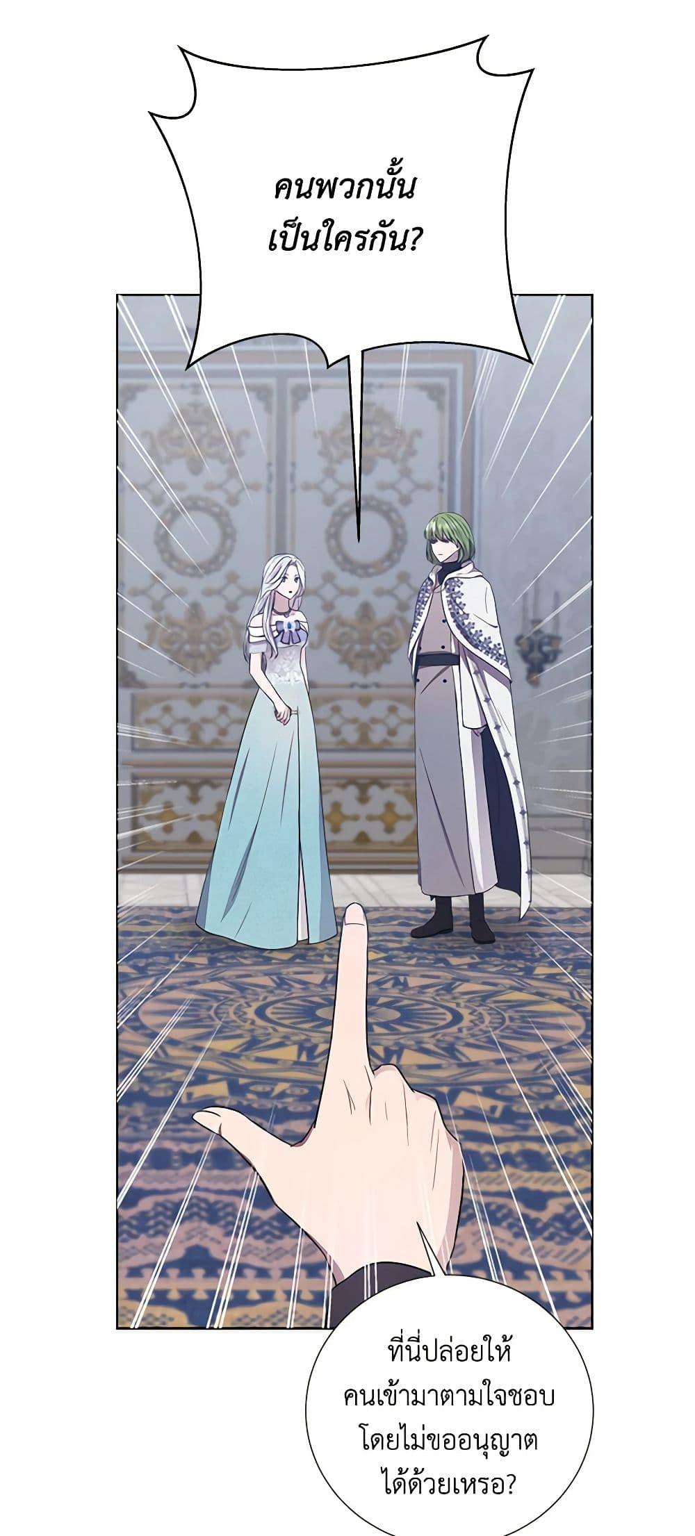 Manga-lc-com อ่านมังงะ อ่านการ์ตูน ออนไลน์ ฟรี To My Beloved Foe ตอนที่ 1 2 3 4 5 6 7 8 9 10 11 12 13 14 ฟรี ไม่มีโฆษณา Manga-lc - อ่าน มังงะ อ่าน การ์ตูน ออนไลน์ อ่านมังงะ ฟรี