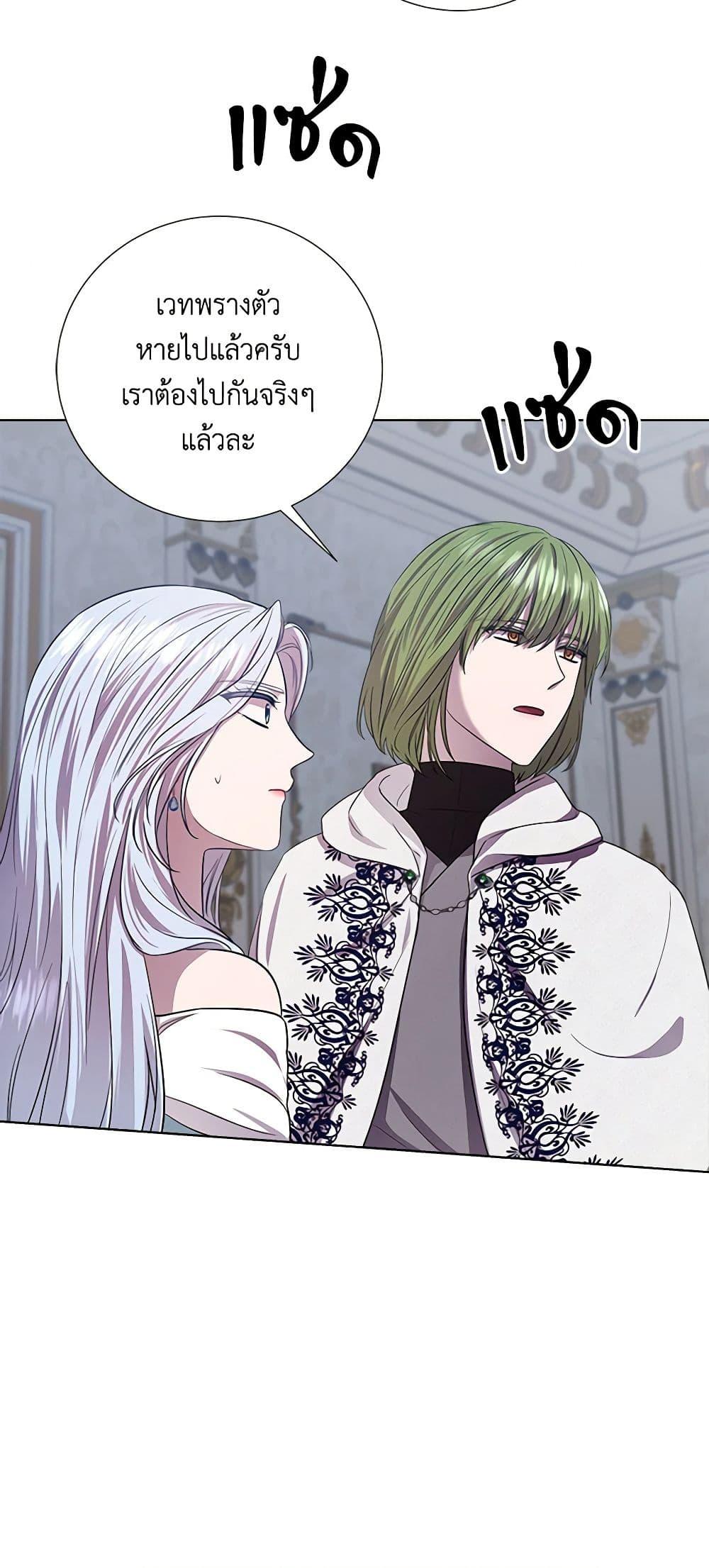 Manga-lc-com อ่านมังงะ อ่านการ์ตูน ออนไลน์ ฟรี To My Beloved Foe ตอนที่ 1 2 3 4 5 6 7 8 9 10 11 12 13 14 ฟรี ไม่มีโฆษณา Manga-lc - อ่าน มังงะ อ่าน การ์ตูน ออนไลน์ อ่านมังงะ ฟรี