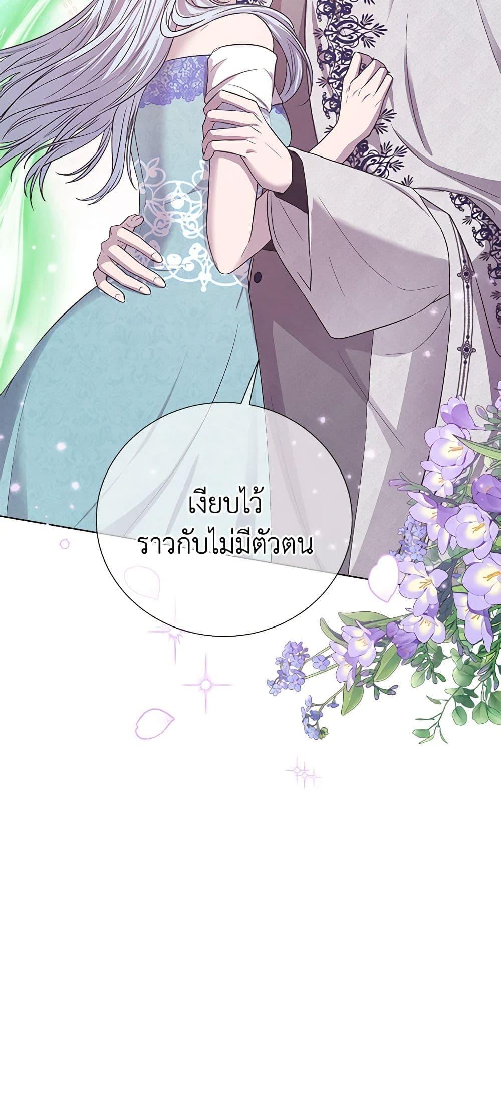 Manga-lc-com อ่านมังงะ อ่านการ์ตูน ออนไลน์ ฟรี To My Beloved Foe ตอนที่ 1 2 3 4 5 6 7 8 9 10 11 12 13 14 ฟรี ไม่มีโฆษณา Manga-lc - อ่าน มังงะ อ่าน การ์ตูน ออนไลน์ อ่านมังงะ ฟรี