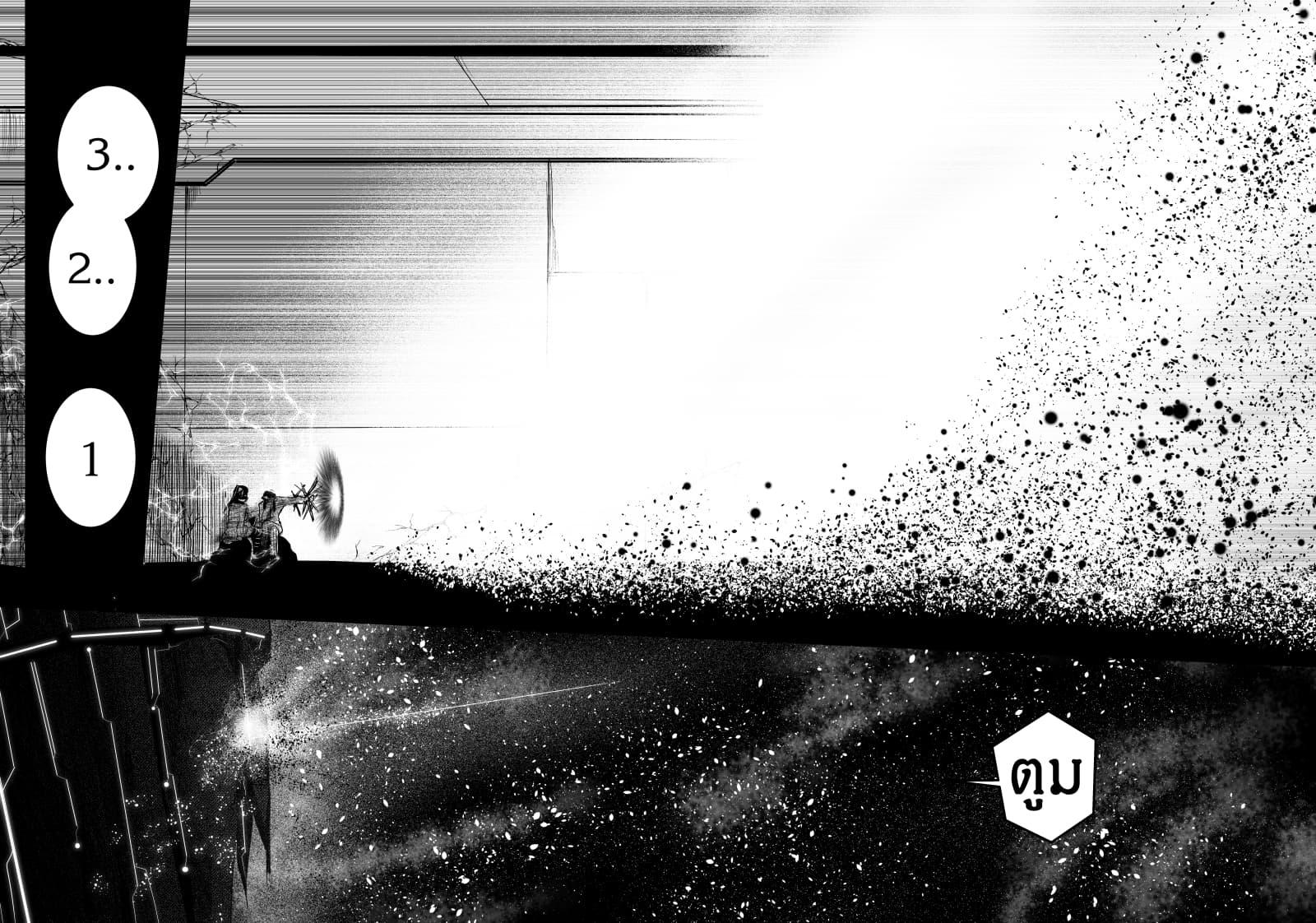 Manga-lc-com อ่านมังงะ อ่านการ์ตูน ออนไลน์ ฟรี Path A waY ตอนที่ 1 2 3 4 5 6 7 8 9 10 11 12 13 14 ฟรี ไม่มีโฆษณา Manga-lc - อ่าน มังงะ อ่าน การ์ตูน ออนไลน์ อ่านมังงะ ฟรี