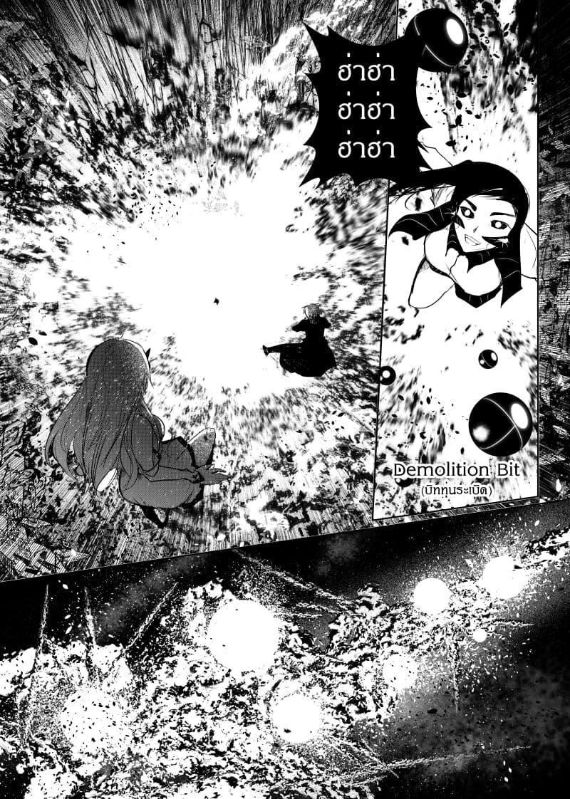 Manga-lc-com อ่านมังงะ อ่านการ์ตูน ออนไลน์ ฟรี Path A waY ตอนที่ 1 2 3 4 5 6 7 8 9 10 11 12 13 14 ฟรี ไม่มีโฆษณา Manga-lc - อ่าน มังงะ อ่าน การ์ตูน ออนไลน์ อ่านมังงะ ฟรี