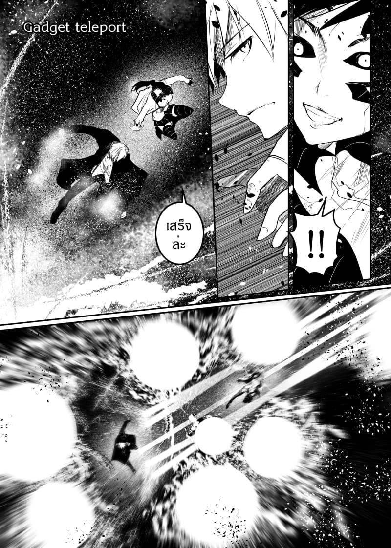 Manga-lc-com อ่านมังงะ อ่านการ์ตูน ออนไลน์ ฟรี Path A waY ตอนที่ 1 2 3 4 5 6 7 8 9 10 11 12 13 14 ฟรี ไม่มีโฆษณา Manga-lc - อ่าน มังงะ อ่าน การ์ตูน ออนไลน์ อ่านมังงะ ฟรี