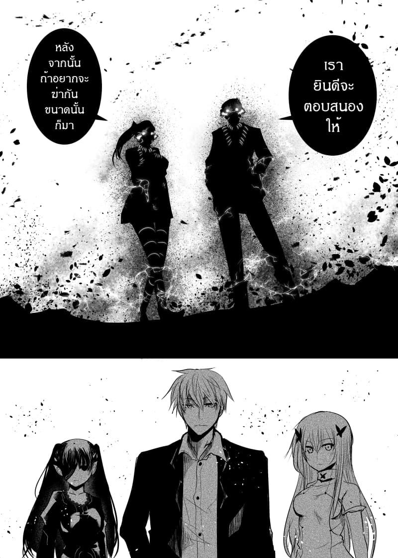 Manga-lc-com อ่านมังงะ อ่านการ์ตูน ออนไลน์ ฟรี Path A waY ตอนที่ 1 2 3 4 5 6 7 8 9 10 11 12 13 14 ฟรี ไม่มีโฆษณา Manga-lc - อ่าน มังงะ อ่าน การ์ตูน ออนไลน์ อ่านมังงะ ฟรี