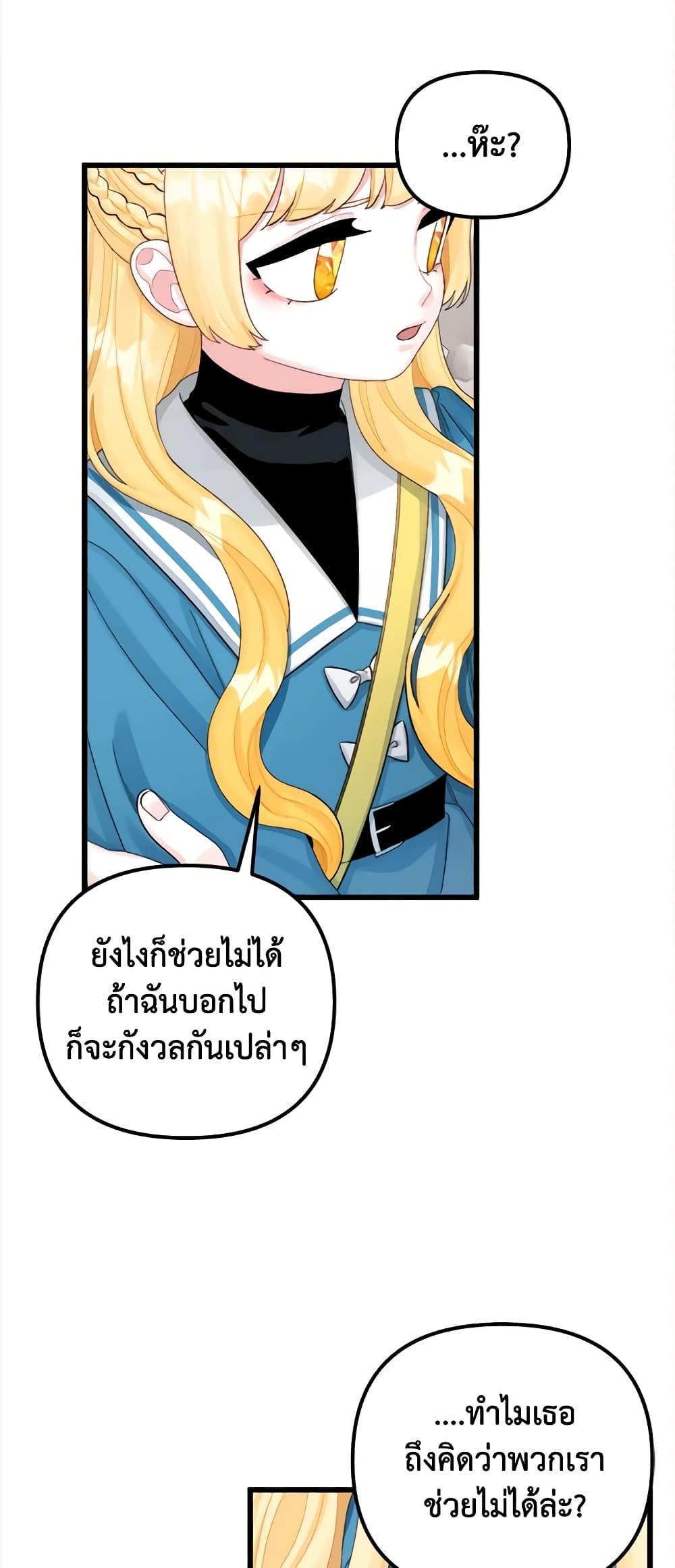 Manga-lc-com อ่านมังงะ อ่านการ์ตูน ออนไลน์ ฟรี Princess in the Rough ตอนที่ 1 2 3 4 5 6 7 8 9 10 11 12 13 14 ฟรี ไม่มีโฆษณา Manga-lc - อ่าน มังงะ อ่าน การ์ตูน ออนไลน์ อ่านมังงะ ฟรี