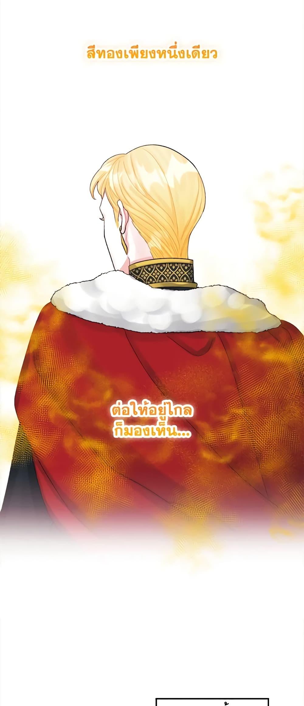 Manga-lc-com อ่านมังงะ อ่านการ์ตูน ออนไลน์ ฟรี Princess in the Rough ตอนที่ 1 2 3 4 5 6 7 8 9 10 11 12 13 14 ฟรี ไม่มีโฆษณา Manga-lc - อ่าน มังงะ อ่าน การ์ตูน ออนไลน์ อ่านมังงะ ฟรี