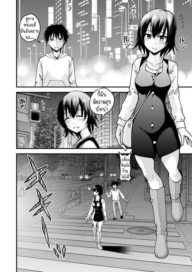 Doujin-Lc- อ่าน โดจิน มังฮวา เกาหลี ญี่ปุ่น จีน แปลไทย ฟื้นฟูความทรงจำ [Seto Raio] Tsuioku no Saibou Cells of Remembrance ตอนที่ 1 2 3 4 5 6 7 8 9 10 11 12 13 14 ฟรี ไม่มีโฆษณา อ่าน โดจิน Manhwa เกาหลี ญี่ปุ่น จีน เรามีครบ คัดมาให้เน้นๆ โดจิน 18+ รับประกันความฟินโดย  Doujin Lc