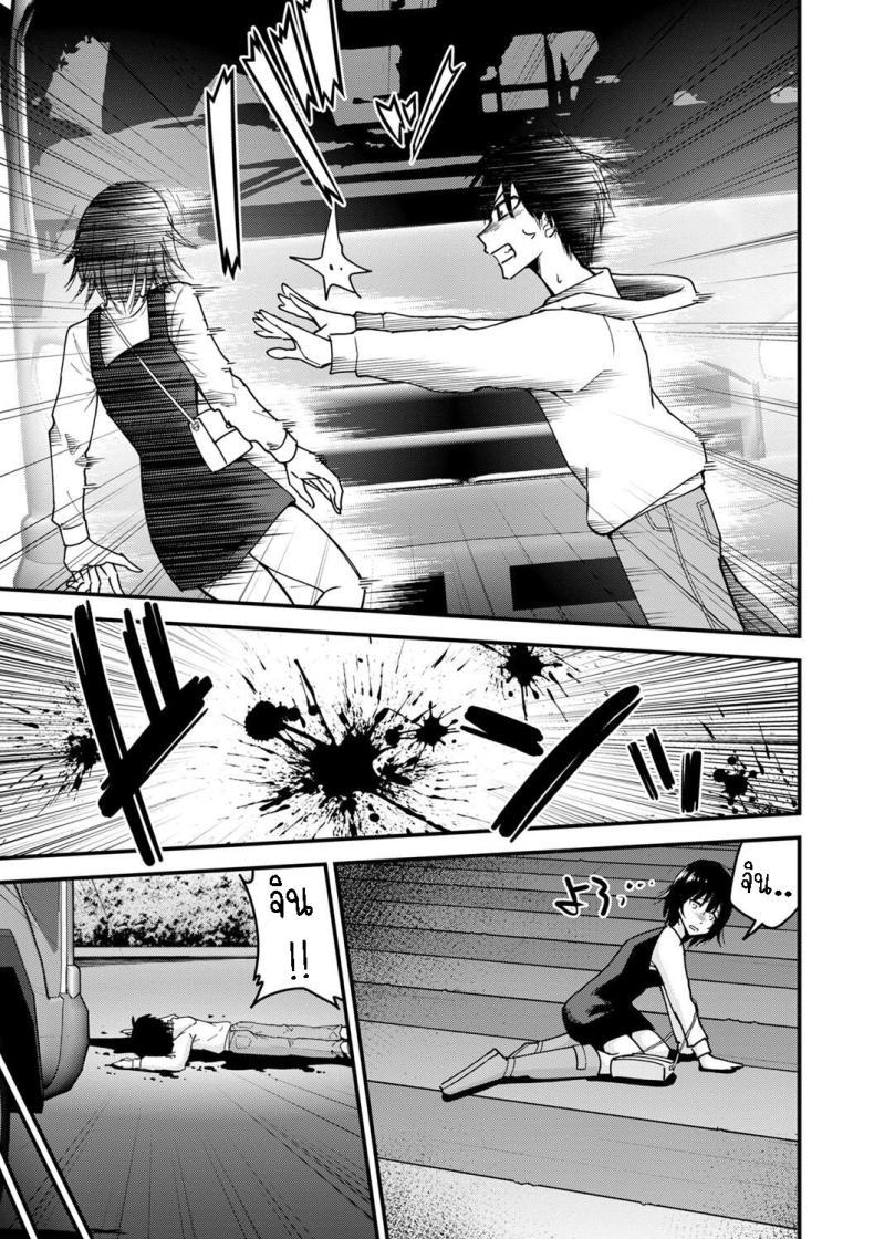 Doujin-Lc- อ่าน โดจิน มังฮวา เกาหลี ญี่ปุ่น จีน แปลไทย ฟื้นฟูความทรงจำ [Seto Raio] Tsuioku no Saibou Cells of Remembrance ตอนที่ 1 2 3 4 5 6 7 8 9 10 11 12 13 14 ฟรี ไม่มีโฆษณา อ่าน โดจิน Manhwa เกาหลี ญี่ปุ่น จีน เรามีครบ คัดมาให้เน้นๆ โดจิน 18+ รับประกันความฟินโดย  Doujin Lc
