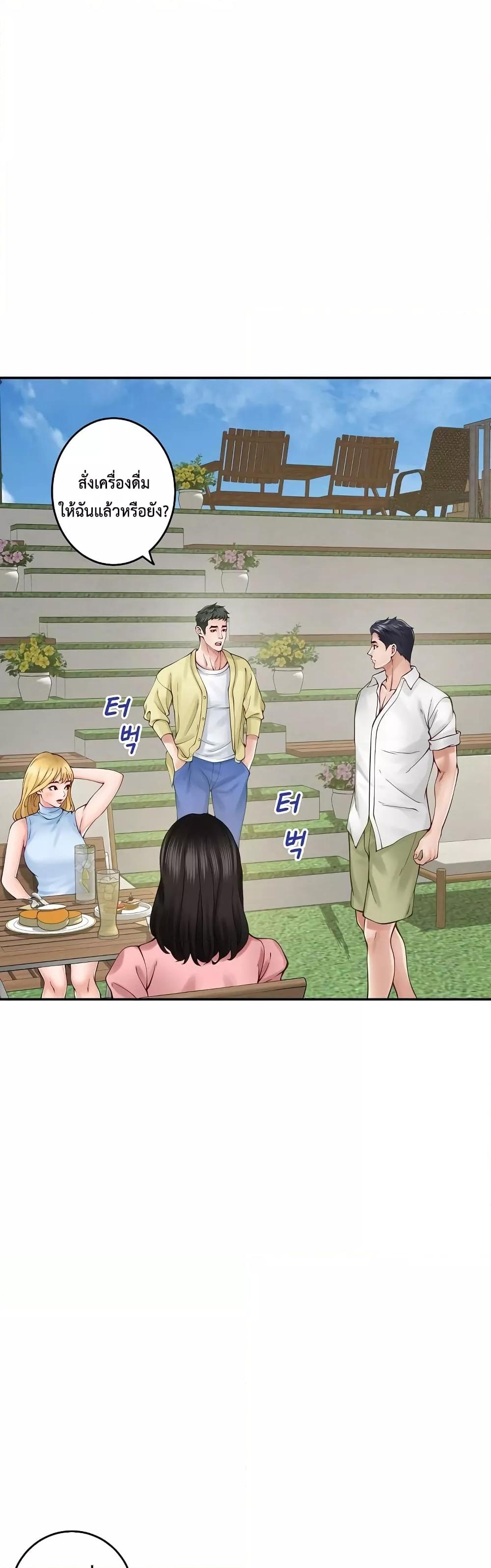 Doujin-Lc- อ่าน โดจิน มังฮวา เกาหลี ญี่ปุ่น จีน แปลไทย God of Pleasure ตอนที่ 1 2 3 4 5 6 7 8 9 10 11 12 13 14 ฟรี ไม่มีโฆษณา อ่าน โดจิน Manhwa เกาหลี ญี่ปุ่น จีน เรามีครบ คัดมาให้เน้นๆ โดจิน 18+ รับประกันความฟินโดย  Doujin Lc